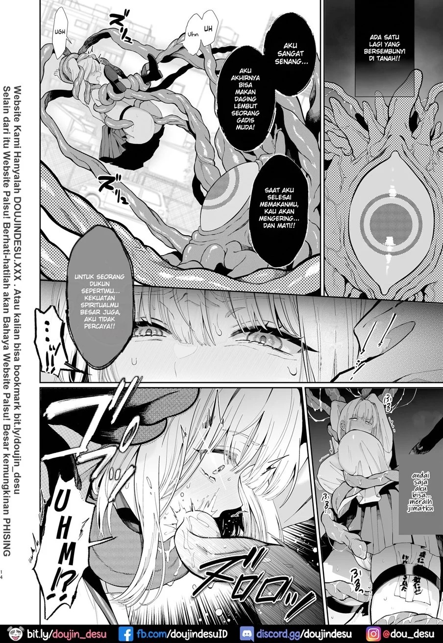 Kannagi Ochiru -Youbarai JK x Doukyuusei Inma no Mesu Ochi Keiyaku-: Chapter chapter-1 - Page 15
