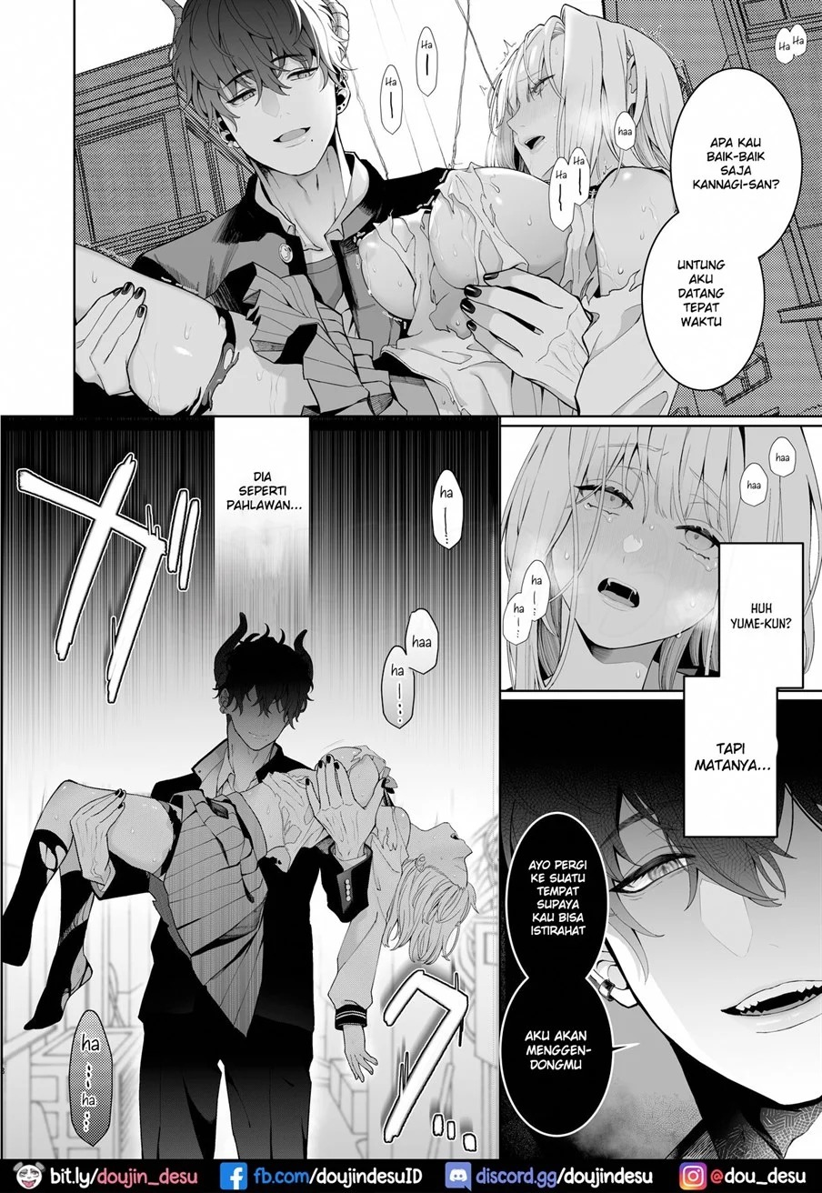 Kannagi Ochiru -Youbarai JK x Doukyuusei Inma no Mesu Ochi Keiyaku-: Chapter chapter-1 - Page 19
