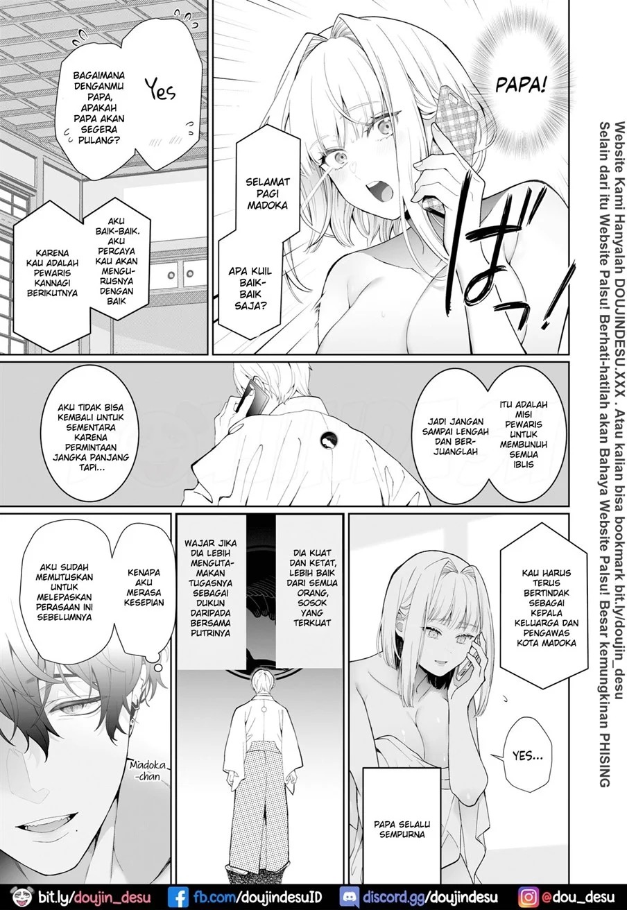 Kannagi Ochiru -Youbarai JK x Doukyuusei Inma no Mesu Ochi Keiyaku-: Chapter chapter-1 - Page 50