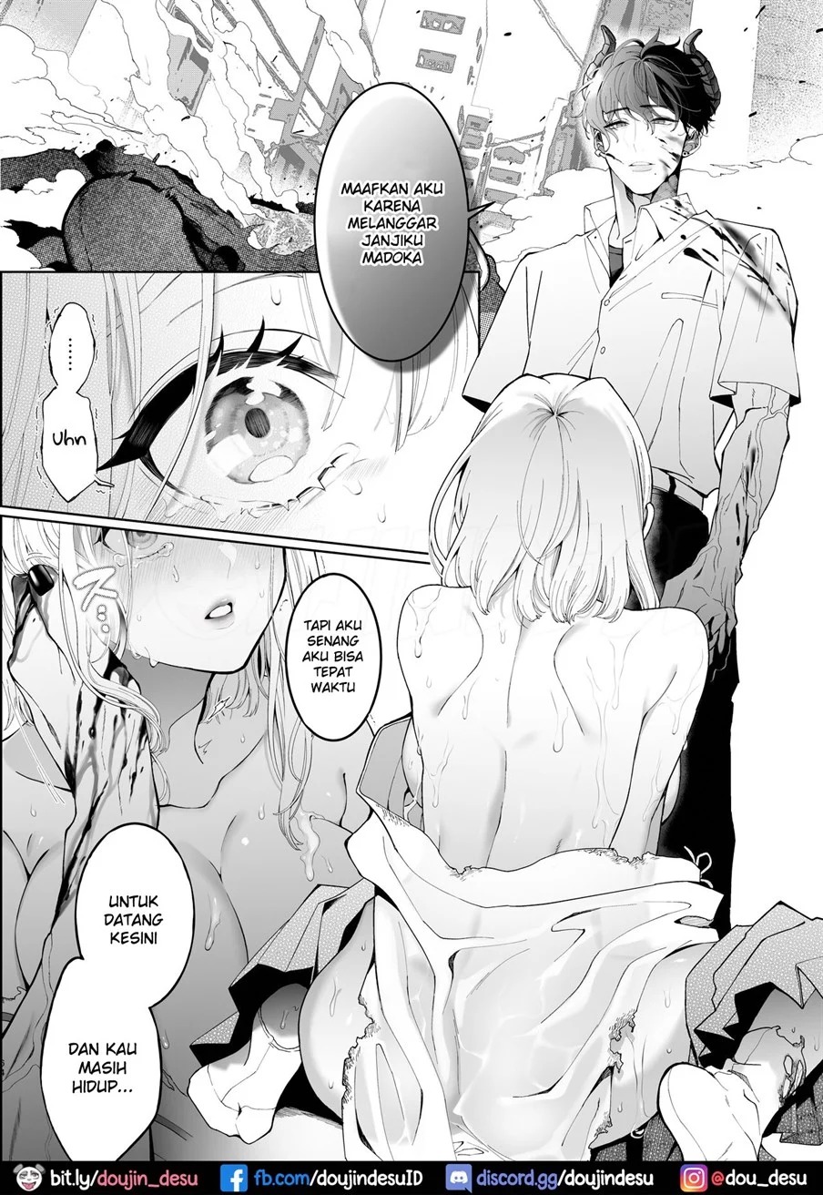 Kannagi Ochiru -Youbarai JK x Doukyuusei Inma no Mesu Ochi Keiyaku-: Chapter chapter-1 - Page 65