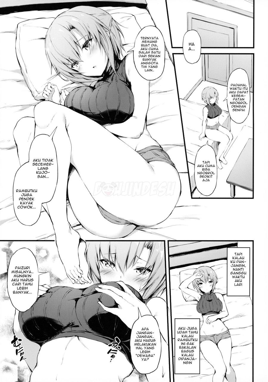 Kanojo ga Boyish ni Nayamu Riyuu -Kyonyuu Shoujo to Choiwaru Oji-san no Kankei-: Chapter chapter-1 - Page 5