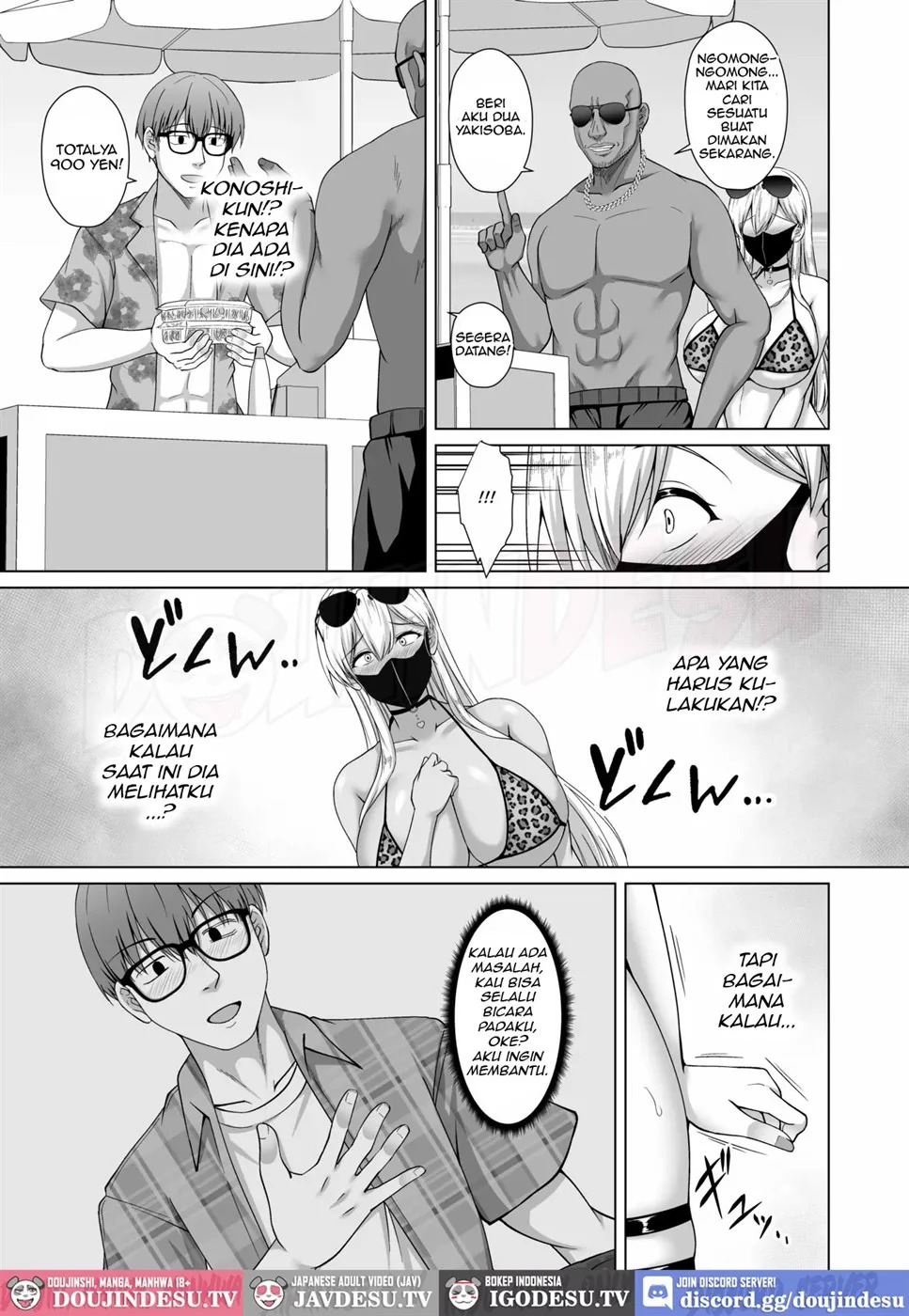 Kanojo ga Kami o Someta Wake ~Kataomoi no Seiso Kurokami Ojou-sama ga Boku no Shiranai Tokoro de Otoko no Aji o Oboeru Hanashi~: Chapter chapter-1 - Page 36