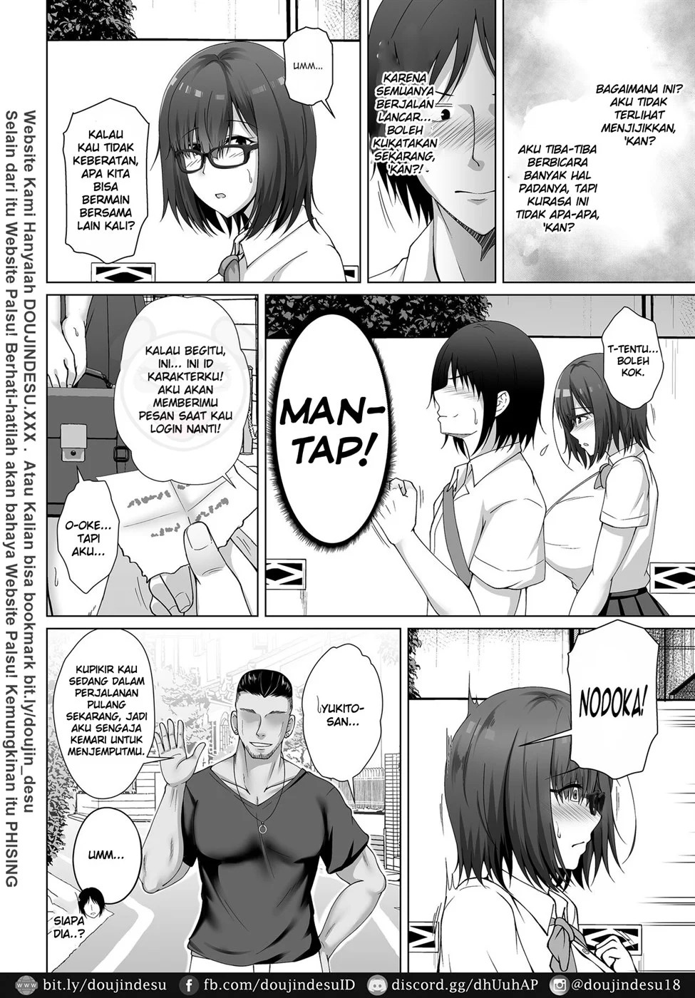 Kanojo ga Tattoo o Ireta Wake ~Kataomoi no Kyonyuu Jimi Musume ga Yarichin Kareshi ni Somerareru made~: Chapter chapter-1 - Page 6