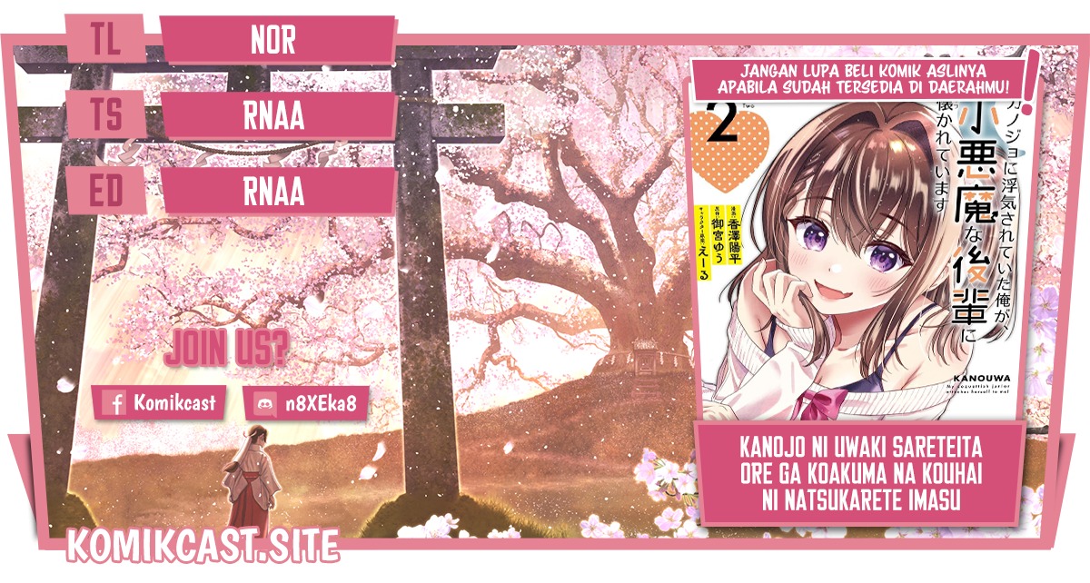 Kanojo ni Uwaki Sareteita Ore ga Koakuma na Kouhai ni Natsukarete Imasu: Chapter chapter-13 - Page 1