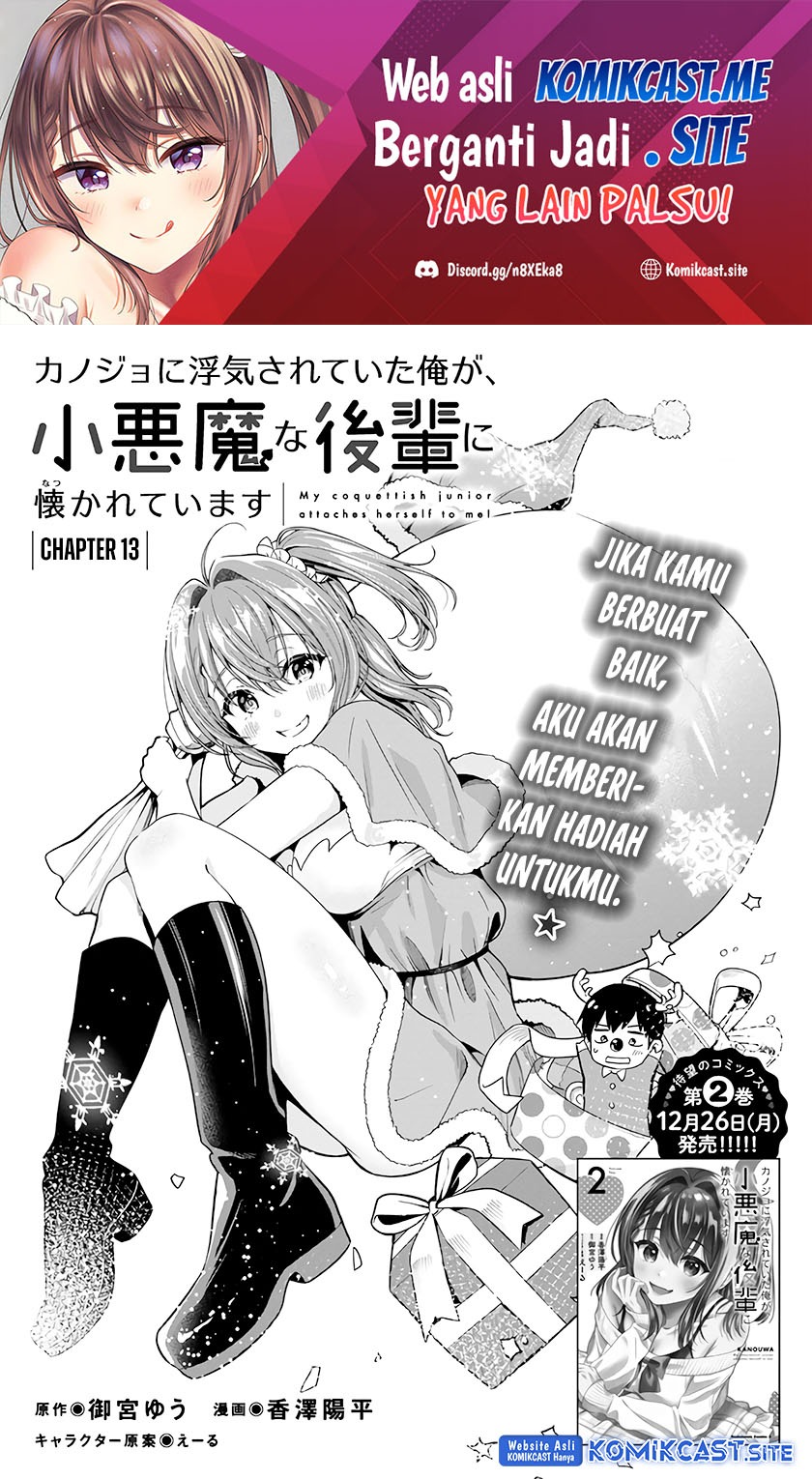 Kanojo ni Uwaki Sareteita Ore ga Koakuma na Kouhai ni Natsukarete Imasu: Chapter chapter-13 - Page 2