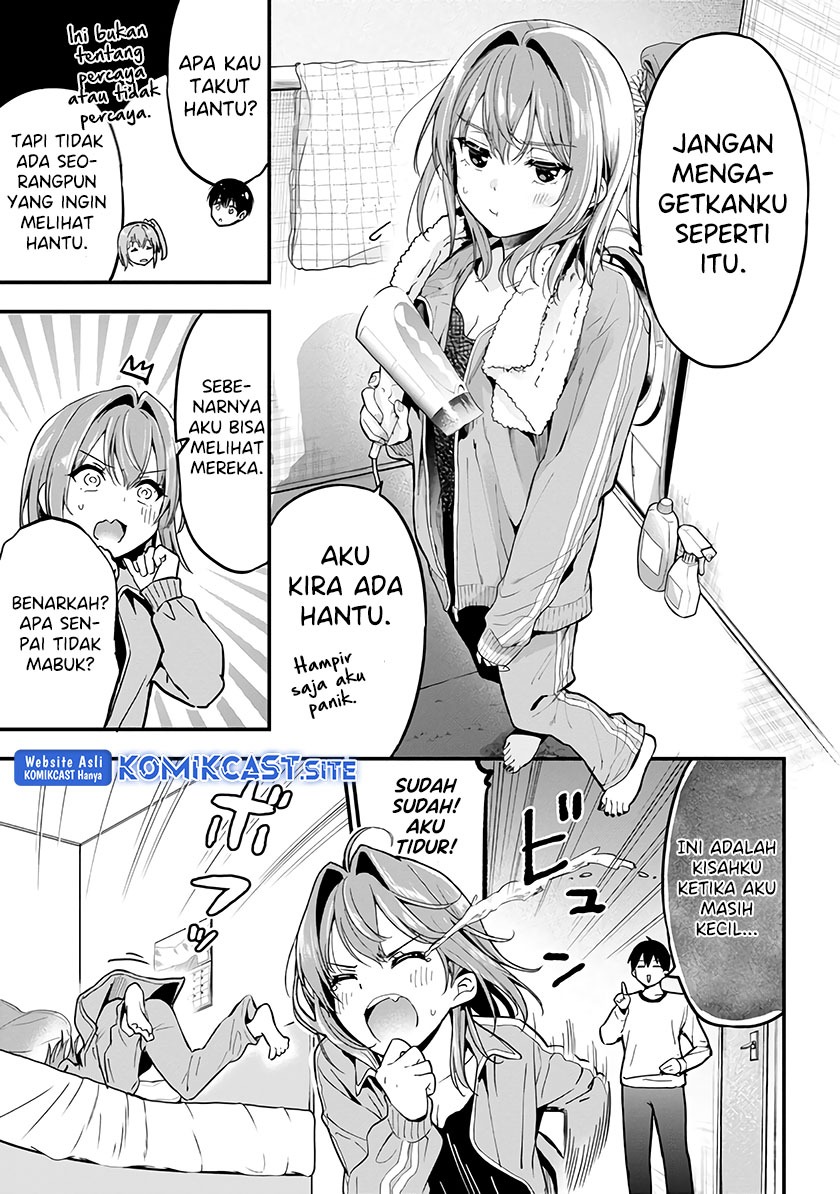 Kanojo ni Uwaki Sareteita Ore ga Koakuma na Kouhai ni Natsukarete Imasu: Chapter chapter-13 - Page 14