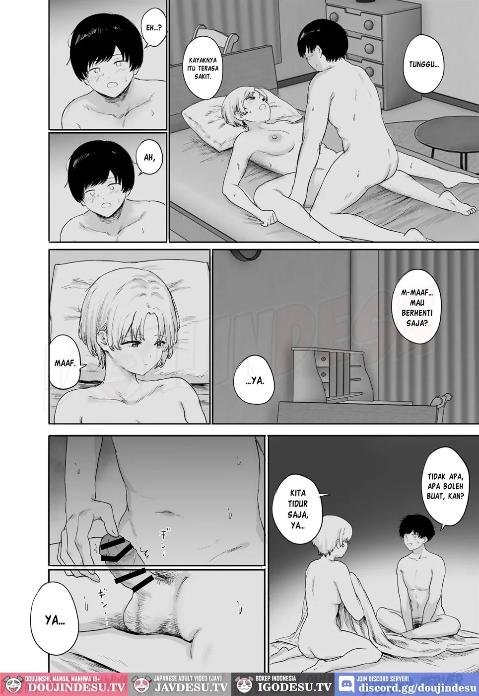 Kanojo no Ane ni Nayami o Uchiaketa Kekka: Chapter chapter-1 - Page 14