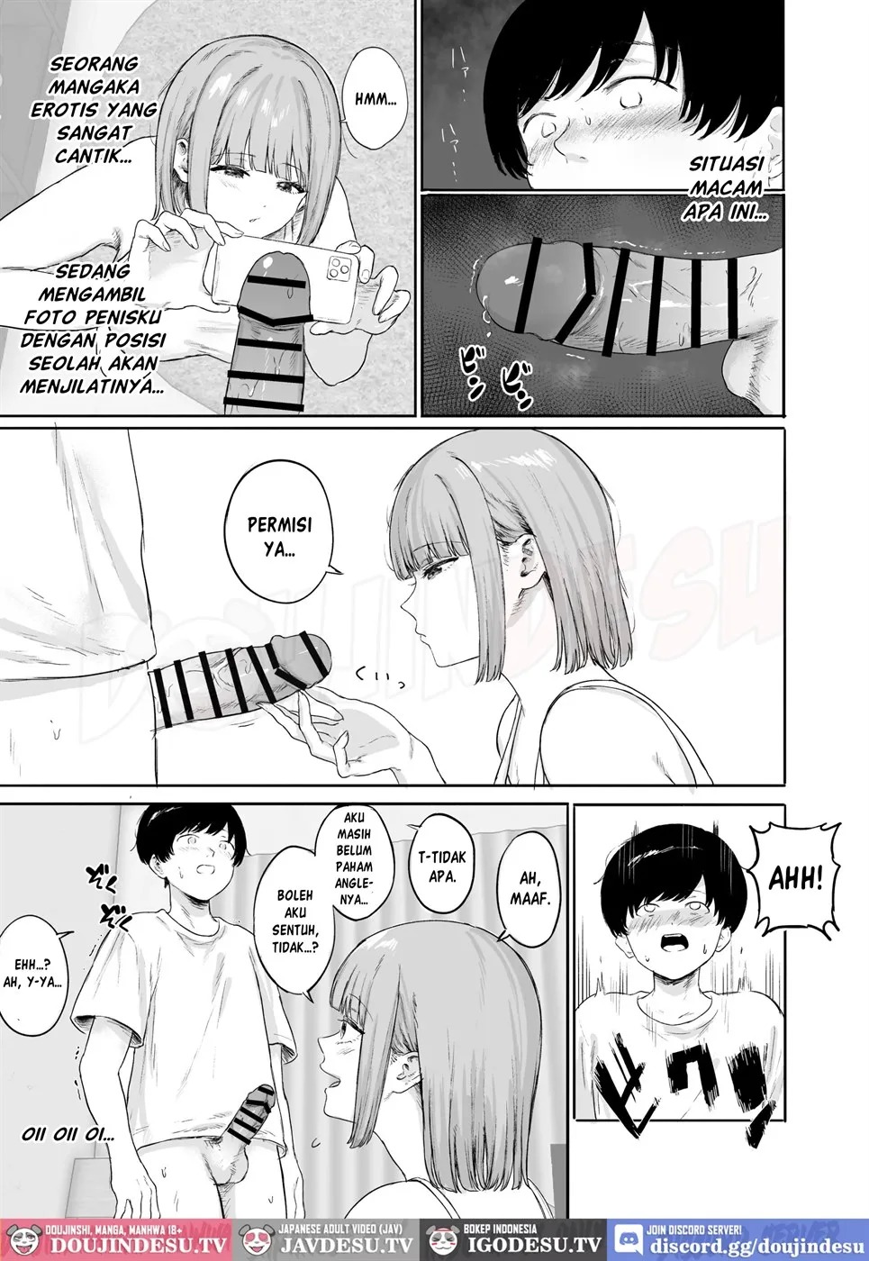 Kanojo no Ane ni Nayami o Uchiaketa Kekka: Chapter chapter-1 - Page 23