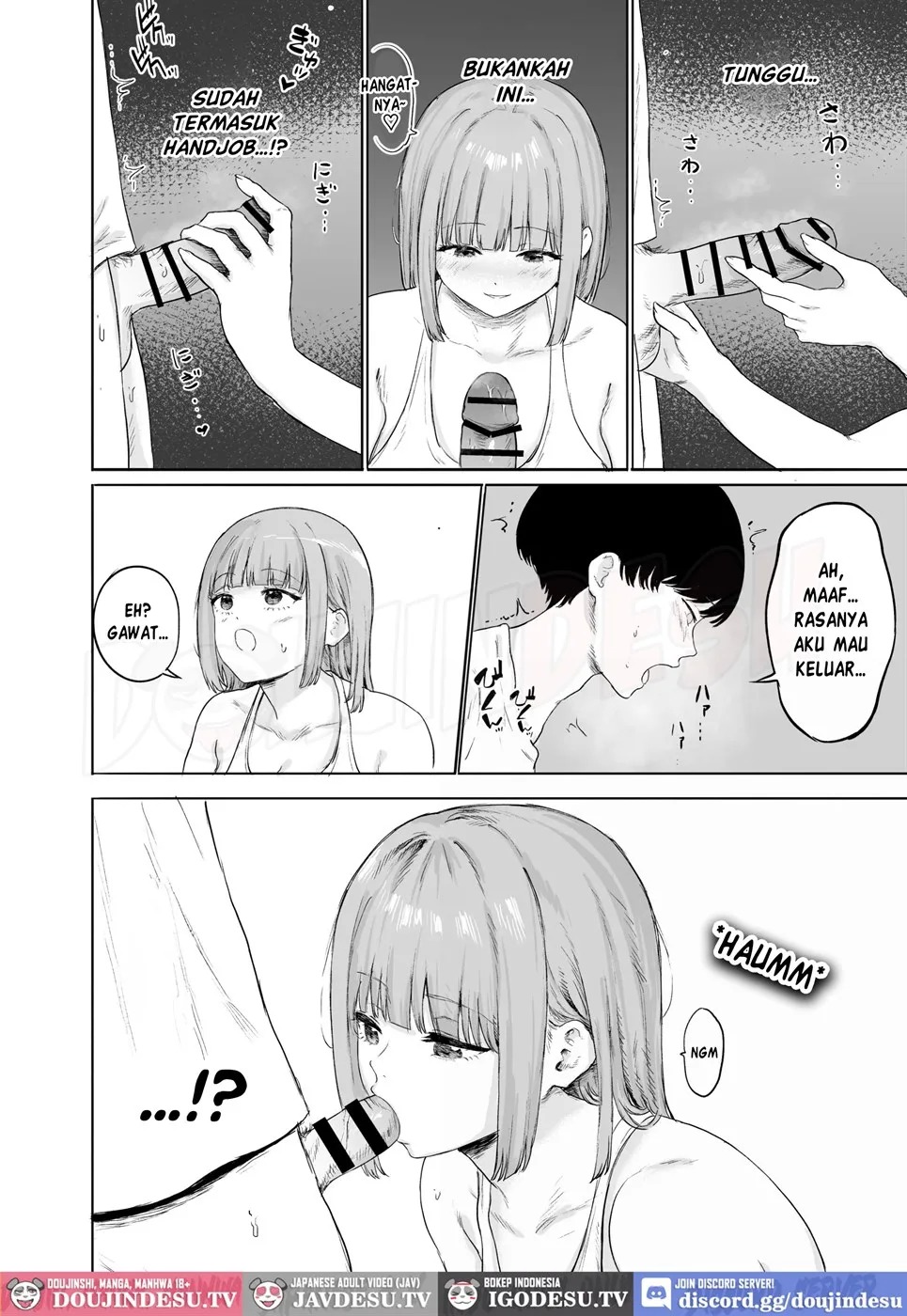 Kanojo no Ane ni Nayami o Uchiaketa Kekka: Chapter chapter-1 - Page 24