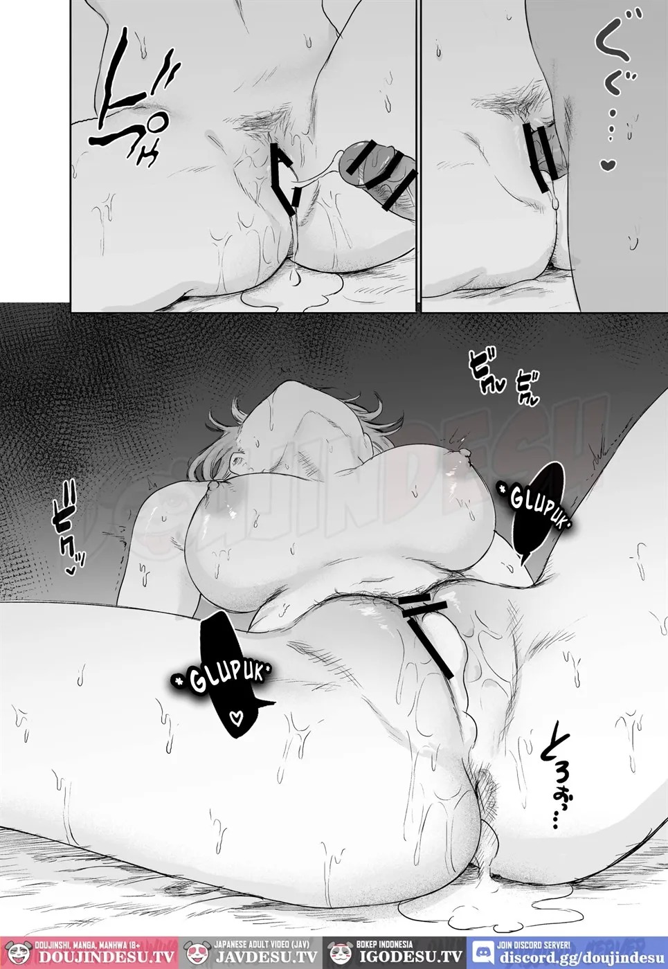 Kanojo no Ane ni Nayami o Uchiaketa Kekka: Chapter chapter-1 - Page 57