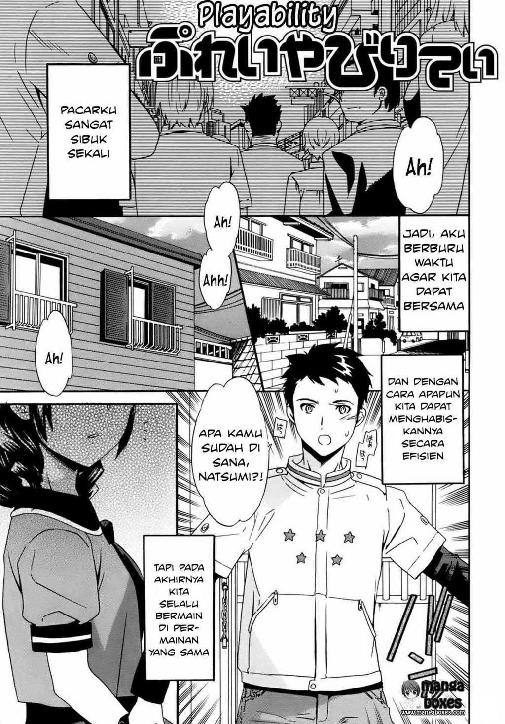 Kanojo no Bitai: Chapter chapter-2 - Page 2