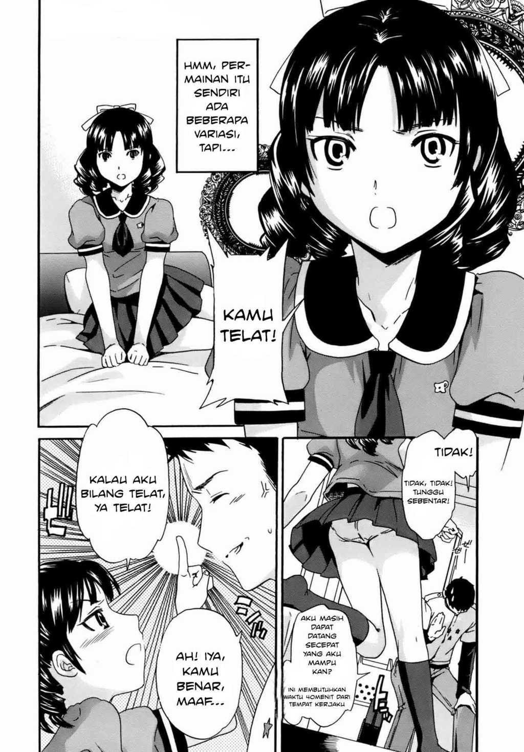 Kanojo no Bitai: Chapter chapter-2 - Page 3