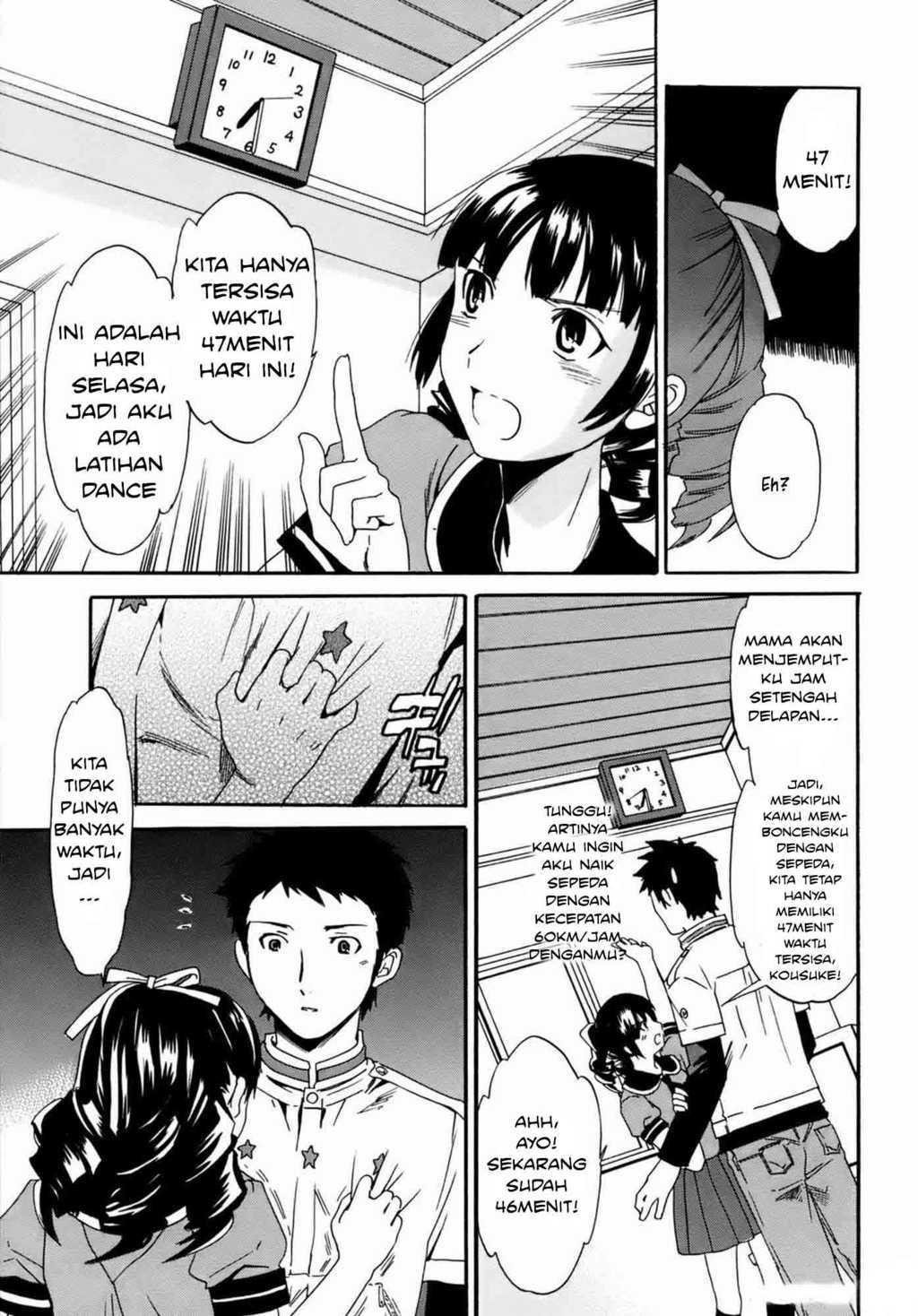 Kanojo no Bitai: Chapter chapter-2 - Page 4