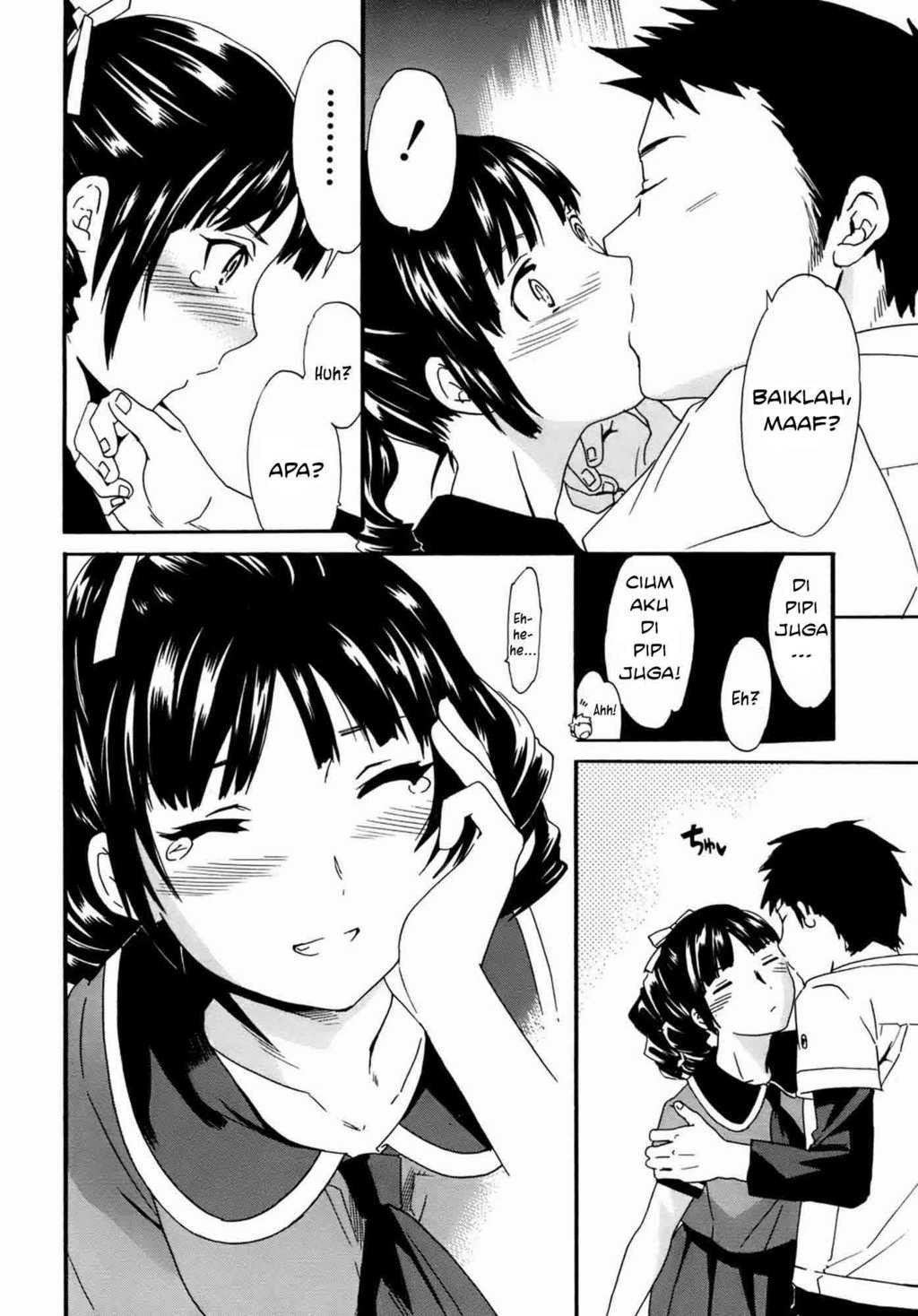 Kanojo no Bitai: Chapter chapter-2 - Page 5
