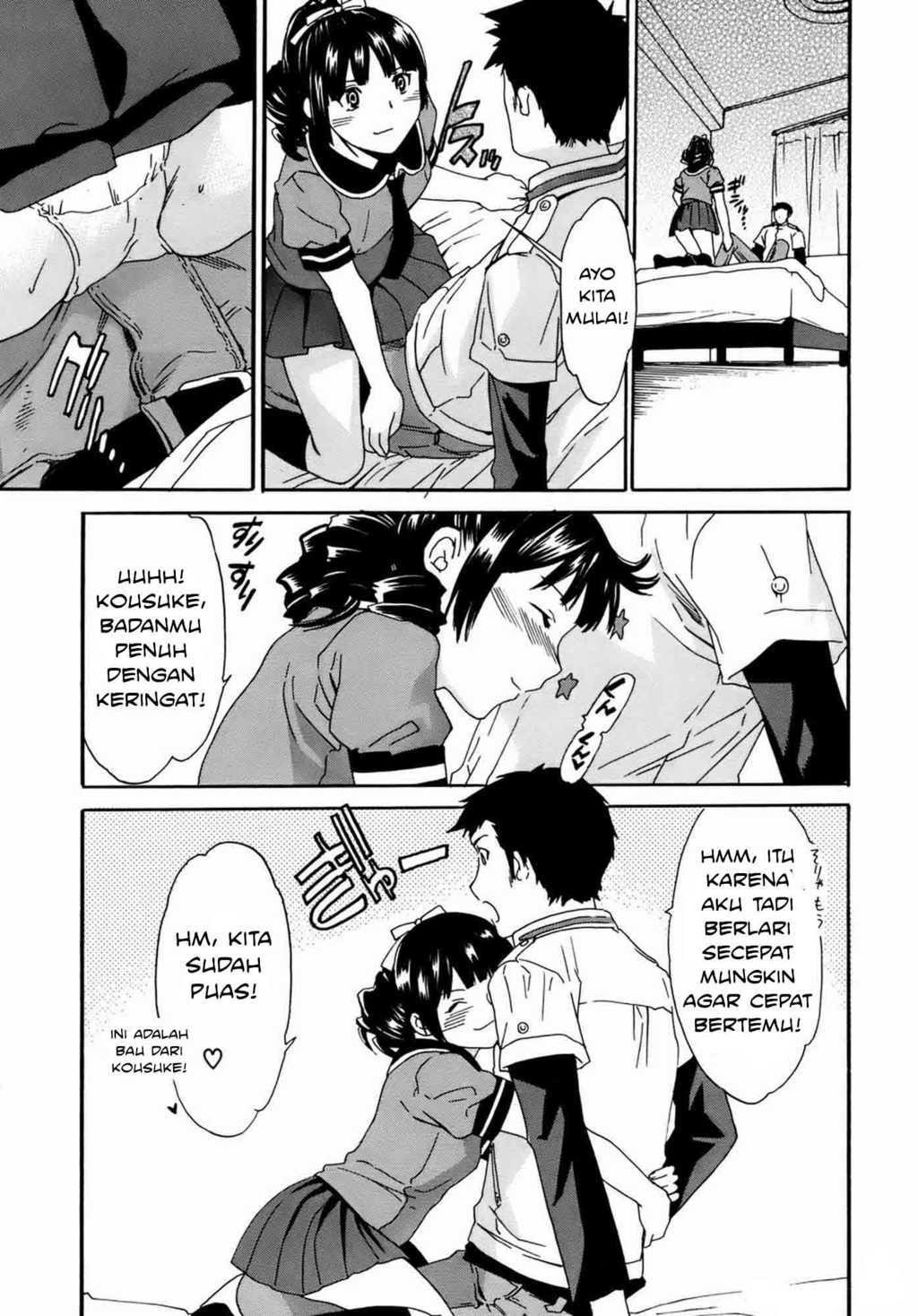 Kanojo no Bitai: Chapter chapter-2 - Page 6