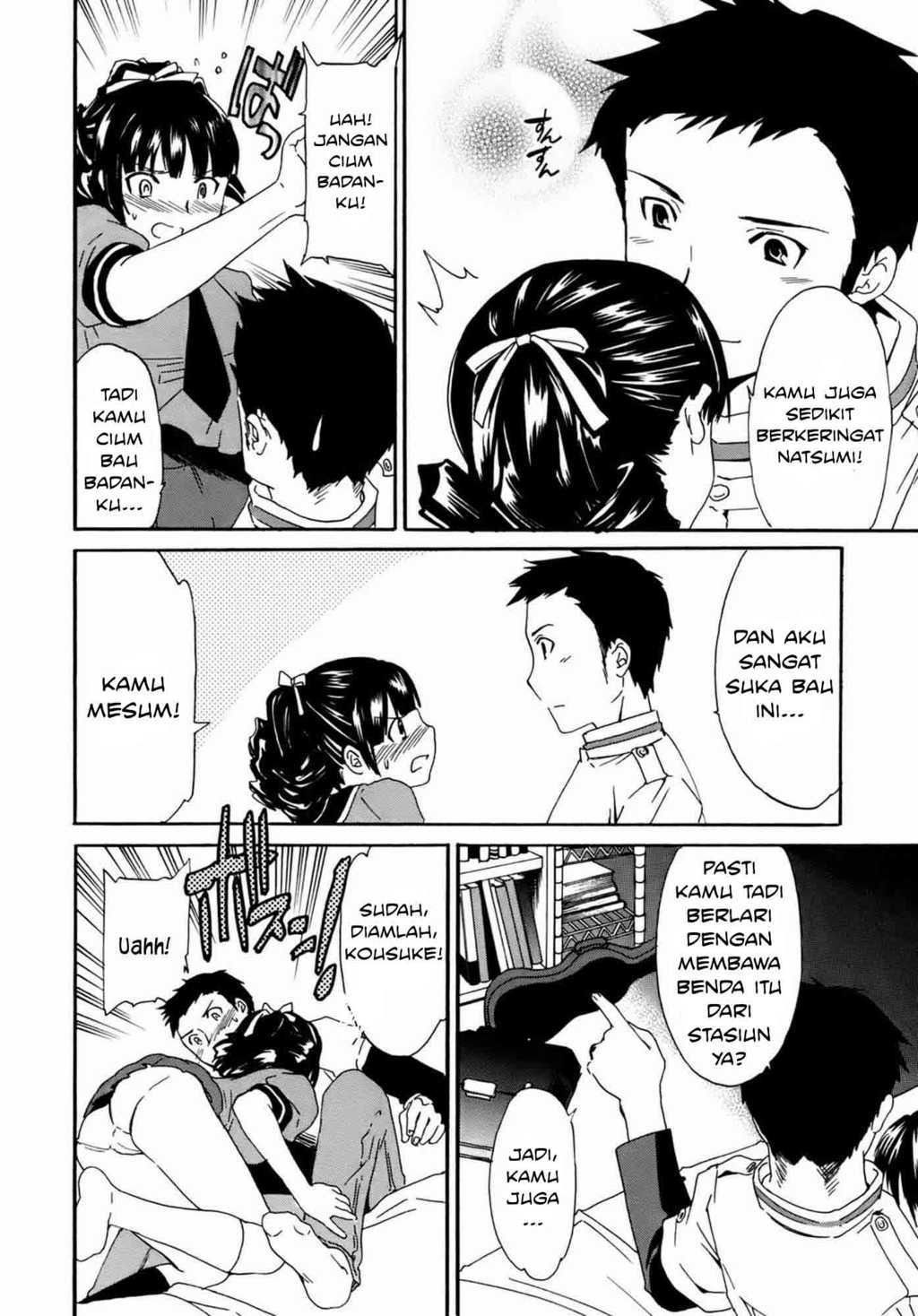 Kanojo no Bitai: Chapter chapter-2 - Page 7