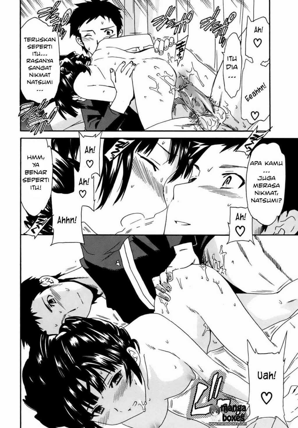 Kanojo no Bitai: Chapter chapter-2 - Page 17