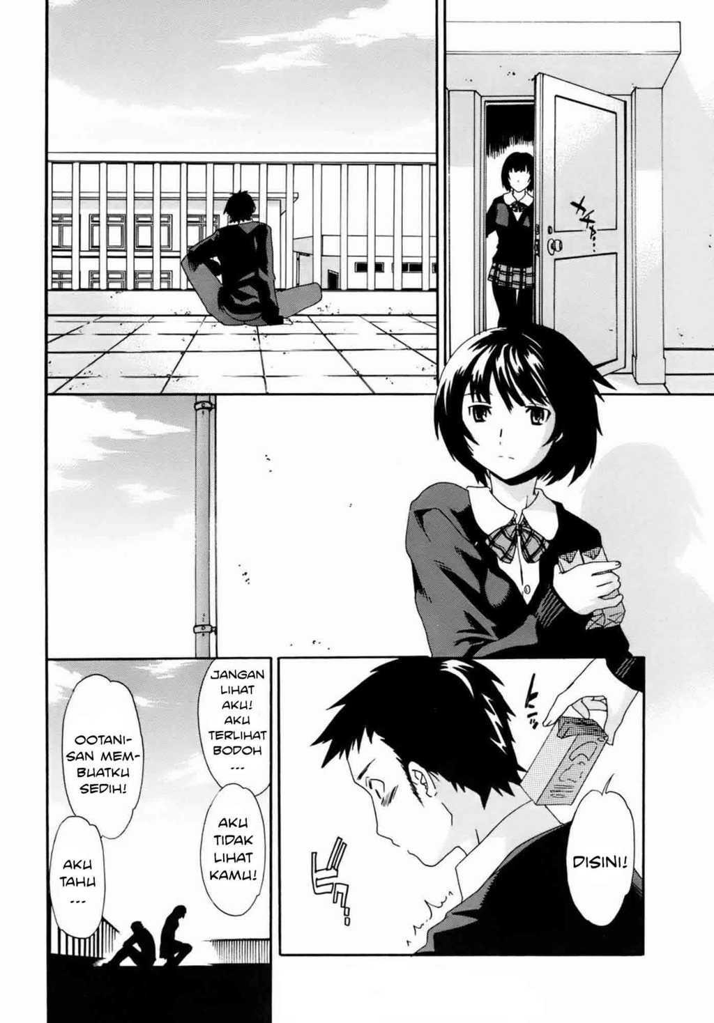 Kanojo no Bitai: Chapter chapter-3 - Page 3