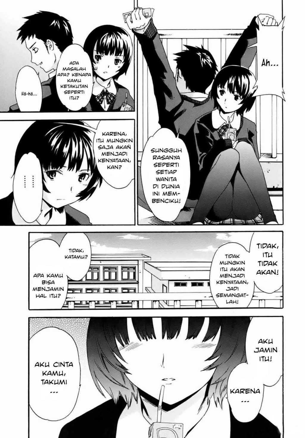 Kanojo no Bitai: Chapter chapter-3 - Page 4