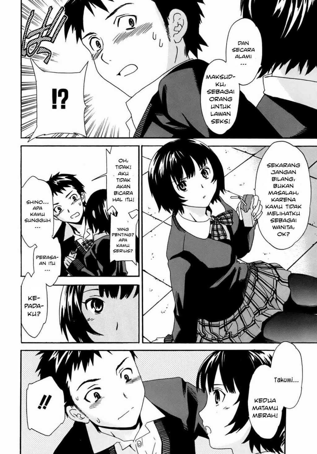 Kanojo no Bitai: Chapter chapter-3 - Page 5