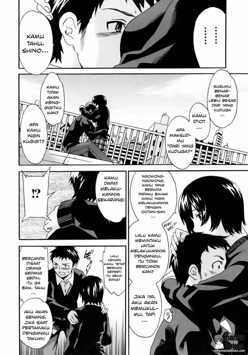 Kanojo no Bitai: Chapter chapter-3 - Page 7