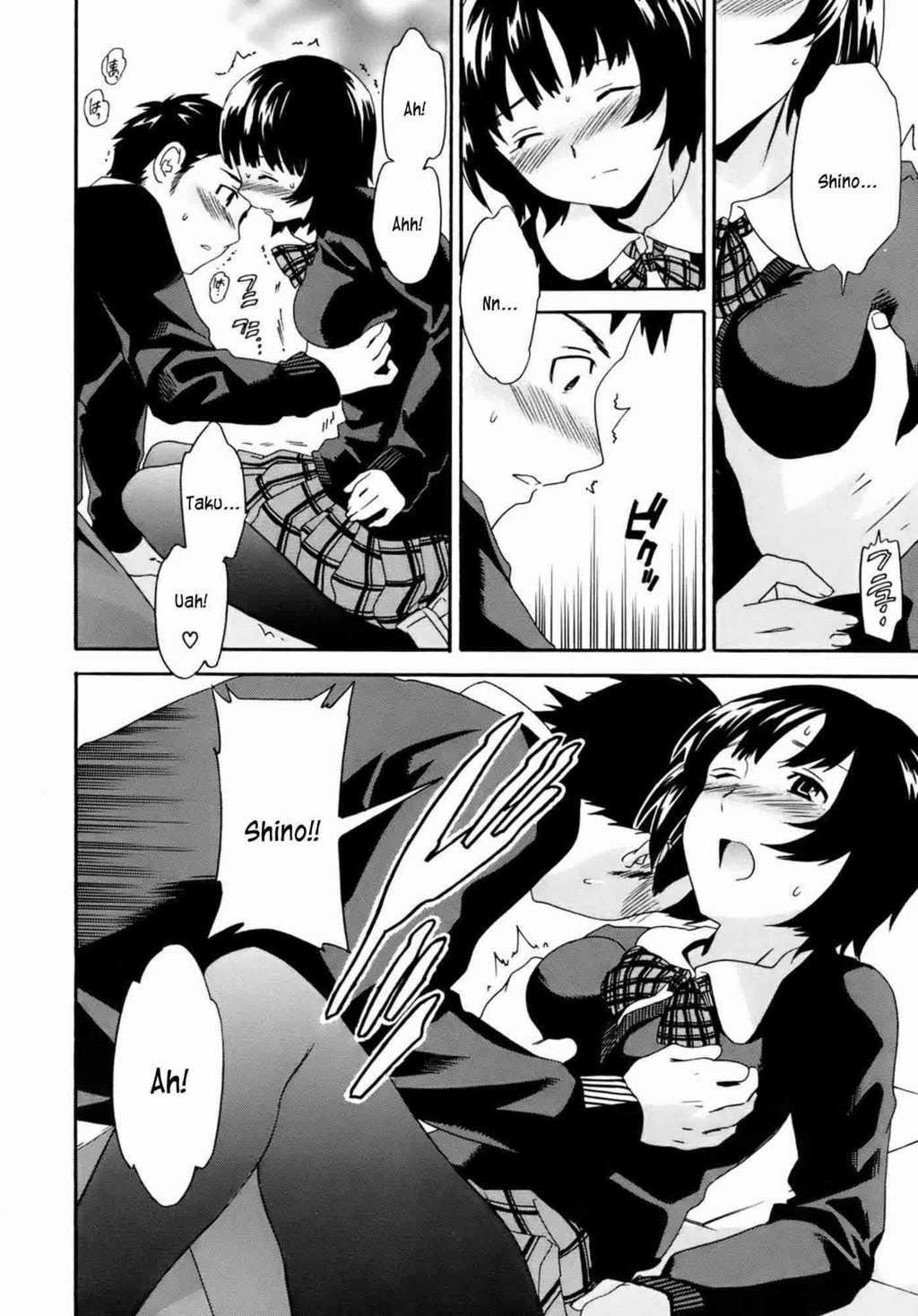 Kanojo no Bitai: Chapter chapter-3 - Page 11