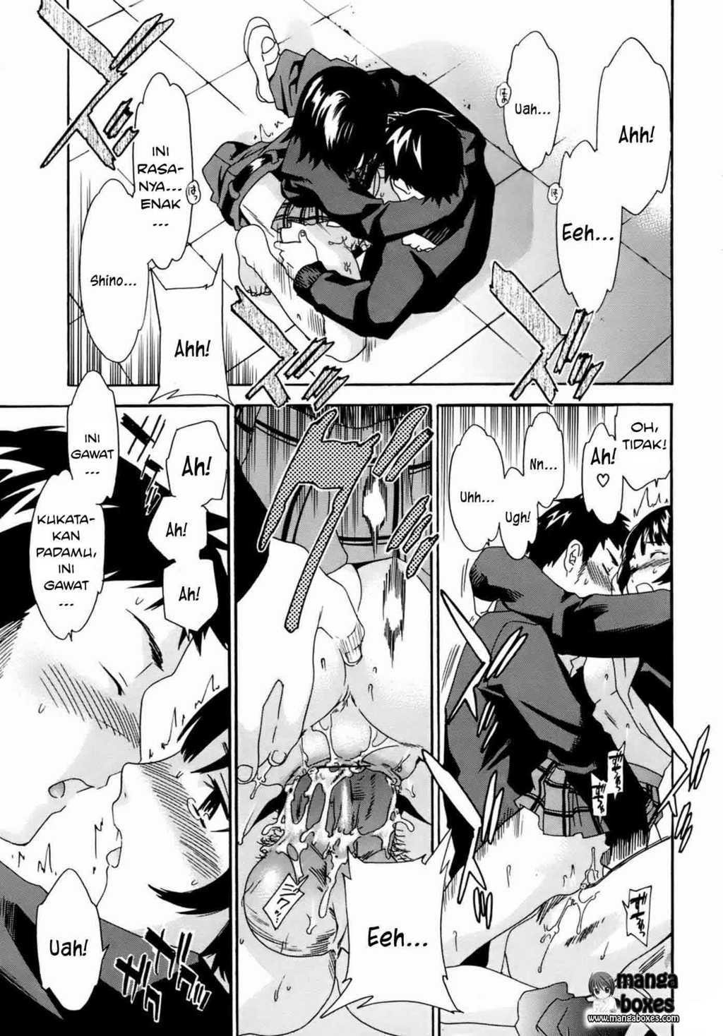 Kanojo no Bitai: Chapter chapter-3 - Page 16