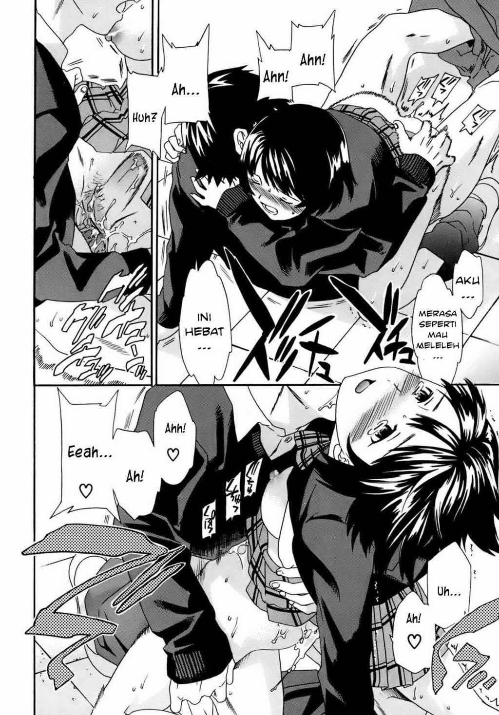 Kanojo no Bitai: Chapter chapter-3 - Page 17