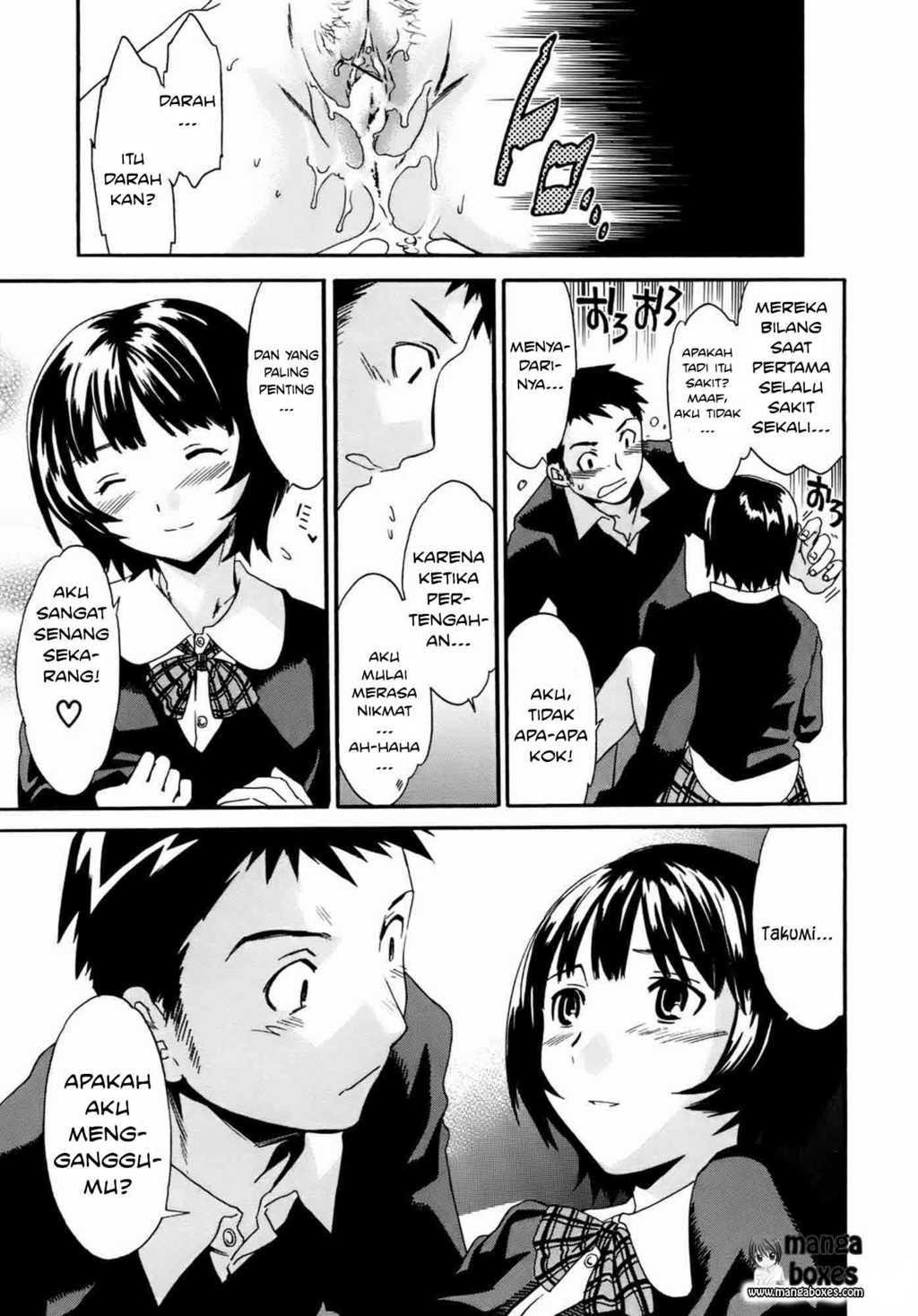 Kanojo no Bitai: Chapter chapter-3 - Page 20