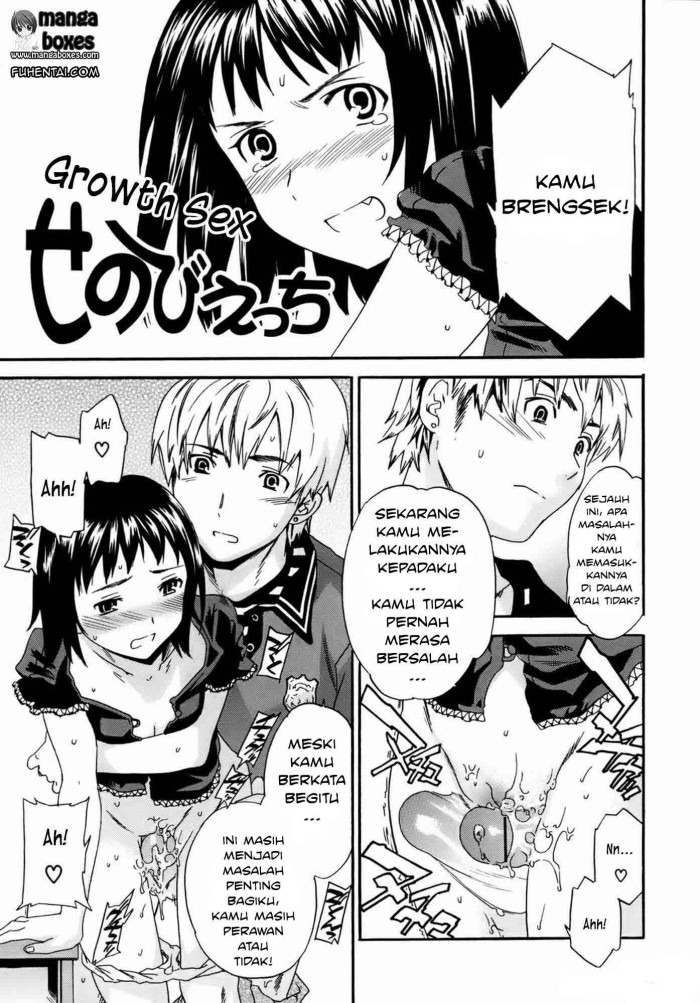 Kanojo no Bitai: Chapter chapter-4 - Page 2