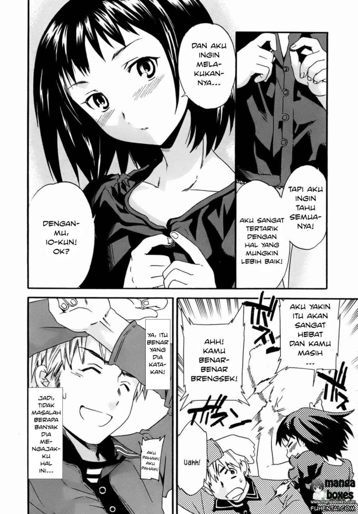 Kanojo no Bitai: Chapter chapter-4 - Page 5