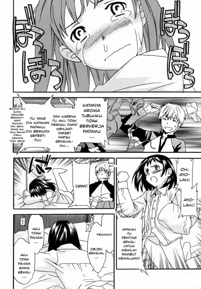 Kanojo no Bitai: Chapter chapter-4 - Page 7