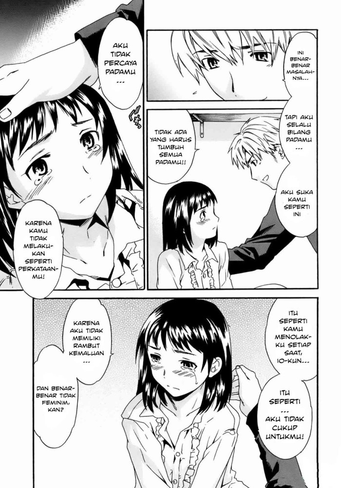 Kanojo no Bitai: Chapter chapter-4 - Page 8