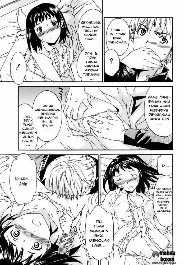 Kanojo no Bitai: Chapter chapter-4 - Page 12