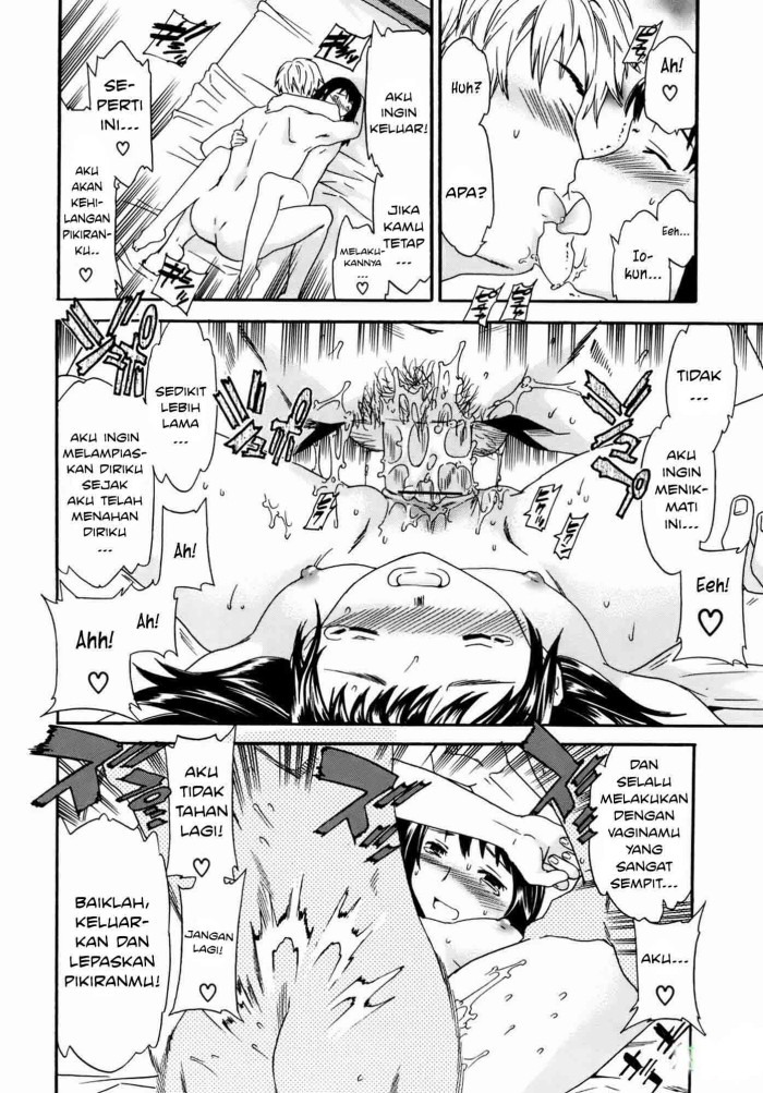 Kanojo no Bitai: Chapter chapter-4 - Page 19