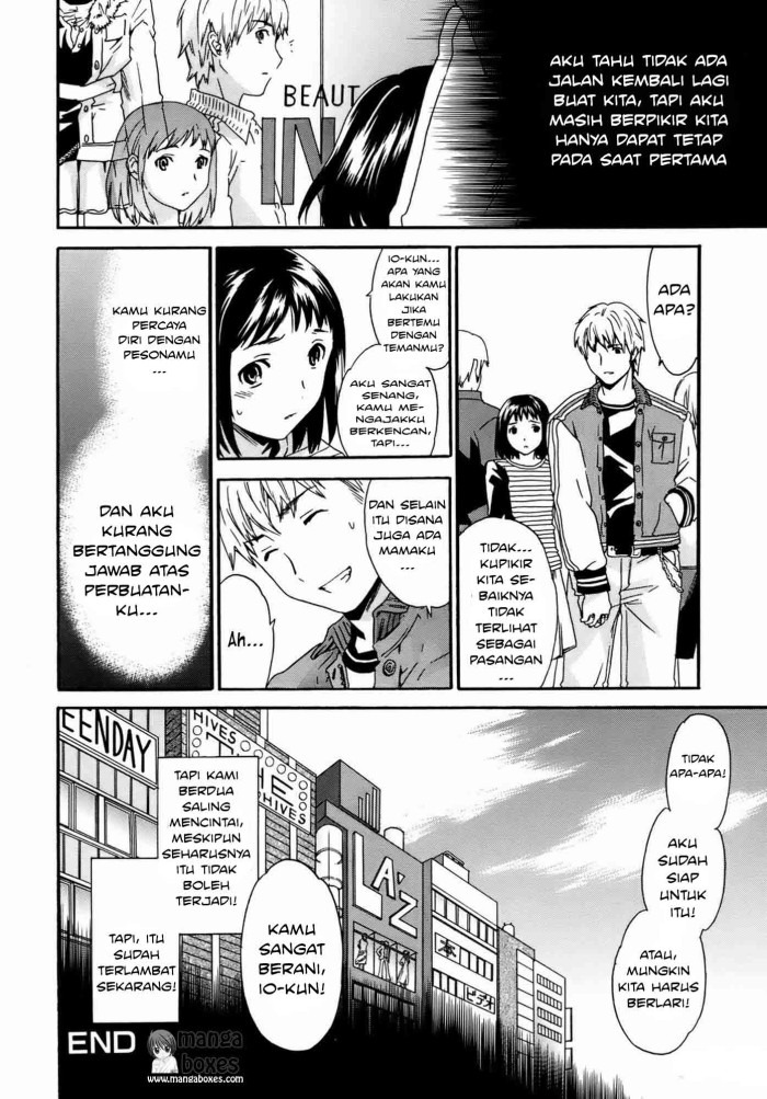 Kanojo no Bitai: Chapter chapter-4 - Page 21