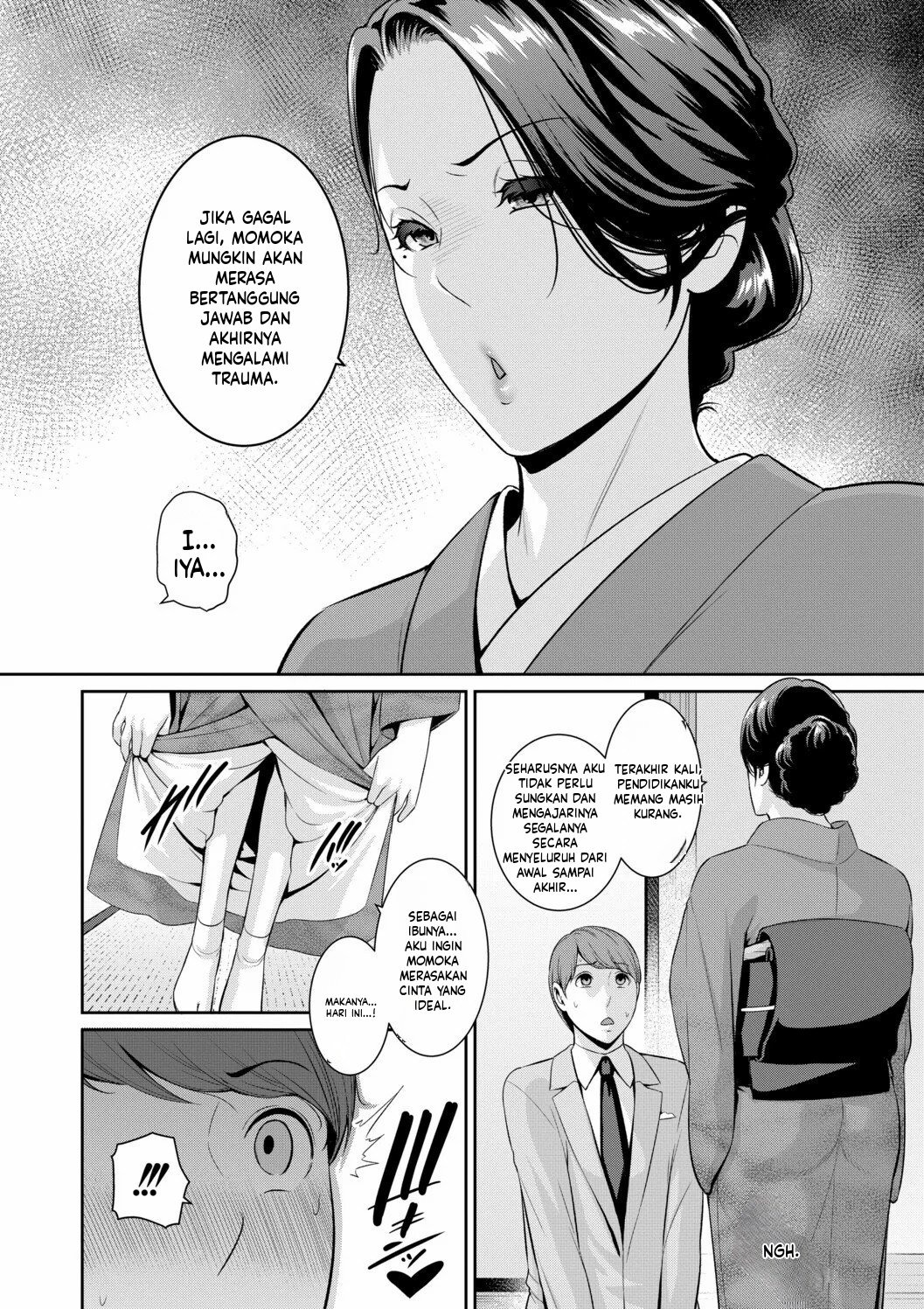 Kanojo no Hahaoya ~Shin Tomodachi no Hahaoya: Chapter chapter-20 - Page 6