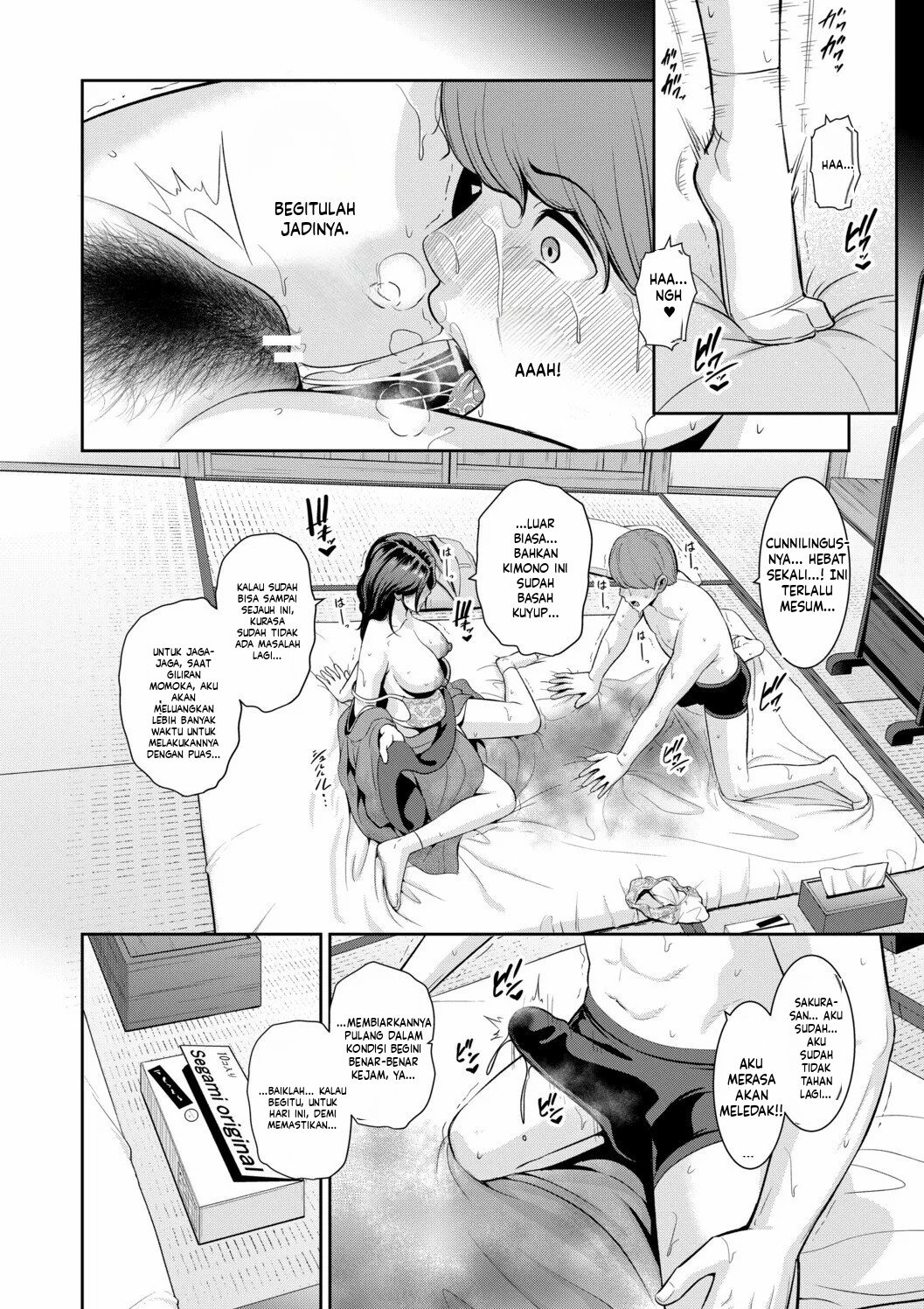 Kanojo no Hahaoya ~Shin Tomodachi no Hahaoya: Chapter chapter-20 - Page 18