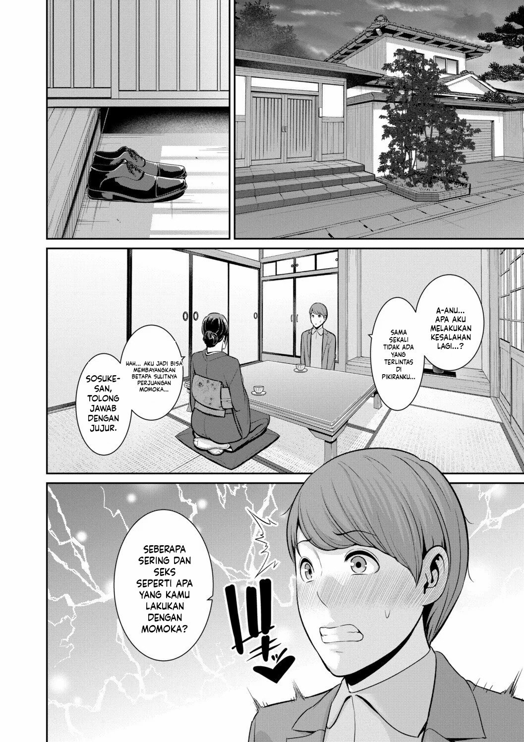 Kanojo no Hahaoya ~Shin Tomodachi no Hahaoya: Chapter chapter-21 - Page 10