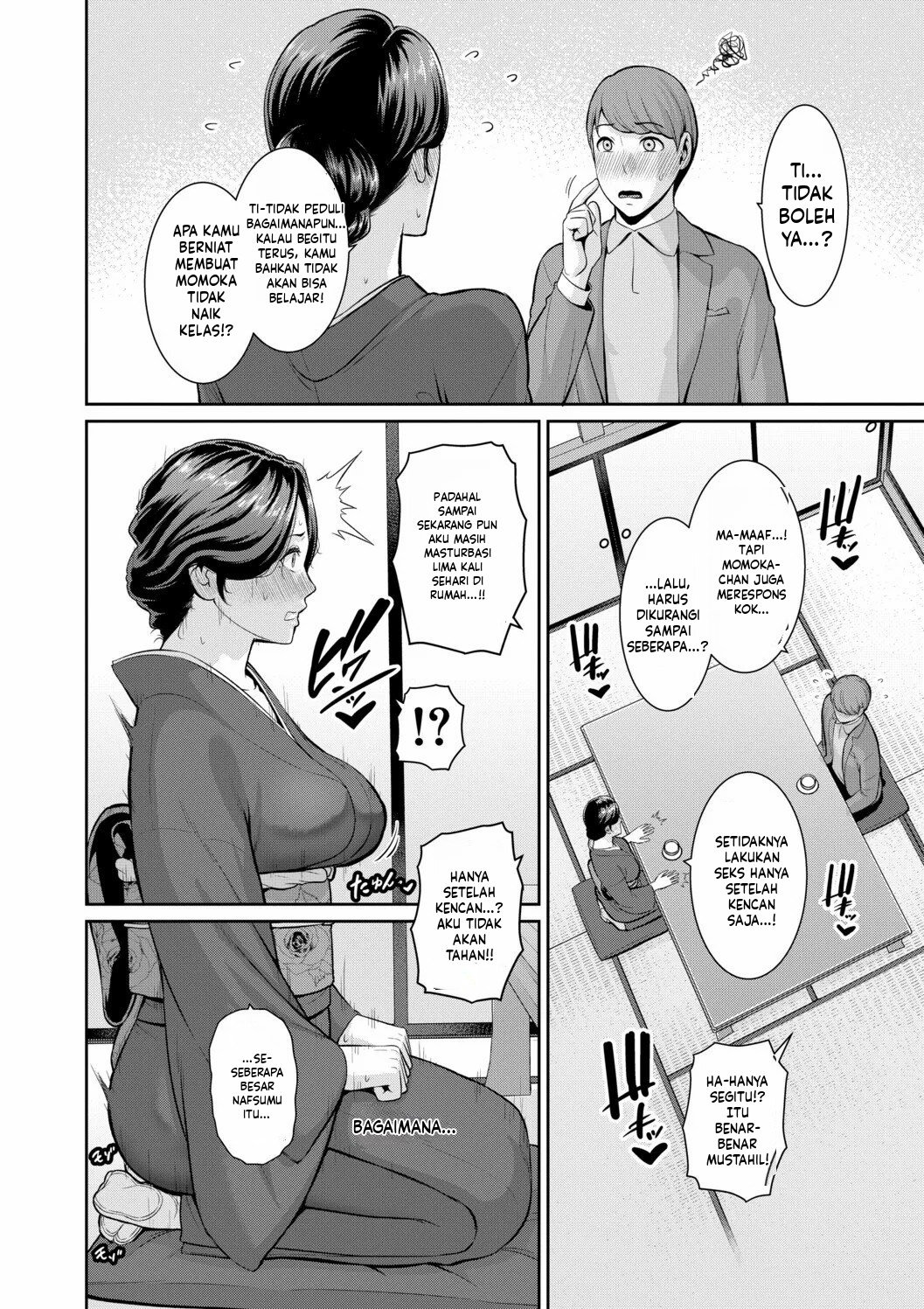 Kanojo no Hahaoya ~Shin Tomodachi no Hahaoya: Chapter chapter-21 - Page 12