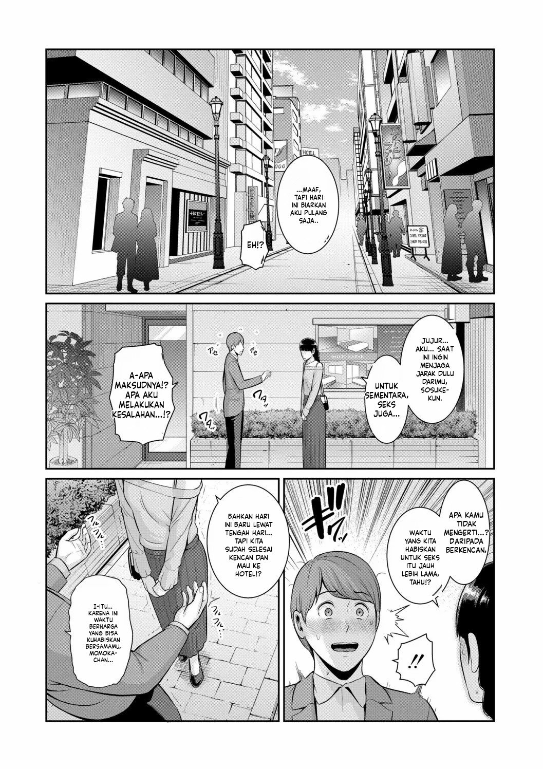 Kanojo no Hahaoya ~Shin Tomodachi no Hahaoya: Chapter chapter-21 - Page 31