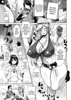 Sampul Kanojo no Kinpatsu Mama ga Sukebe sugiru Ken