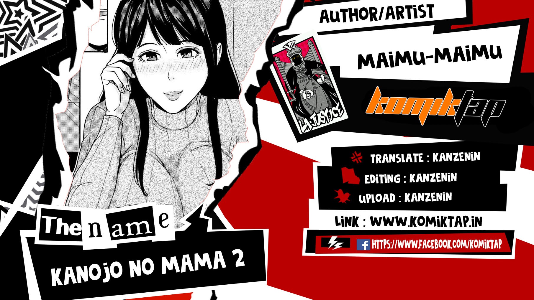 Kanojo no Mama to Fuuzoku de: Chapter chapter-1 - Page 1