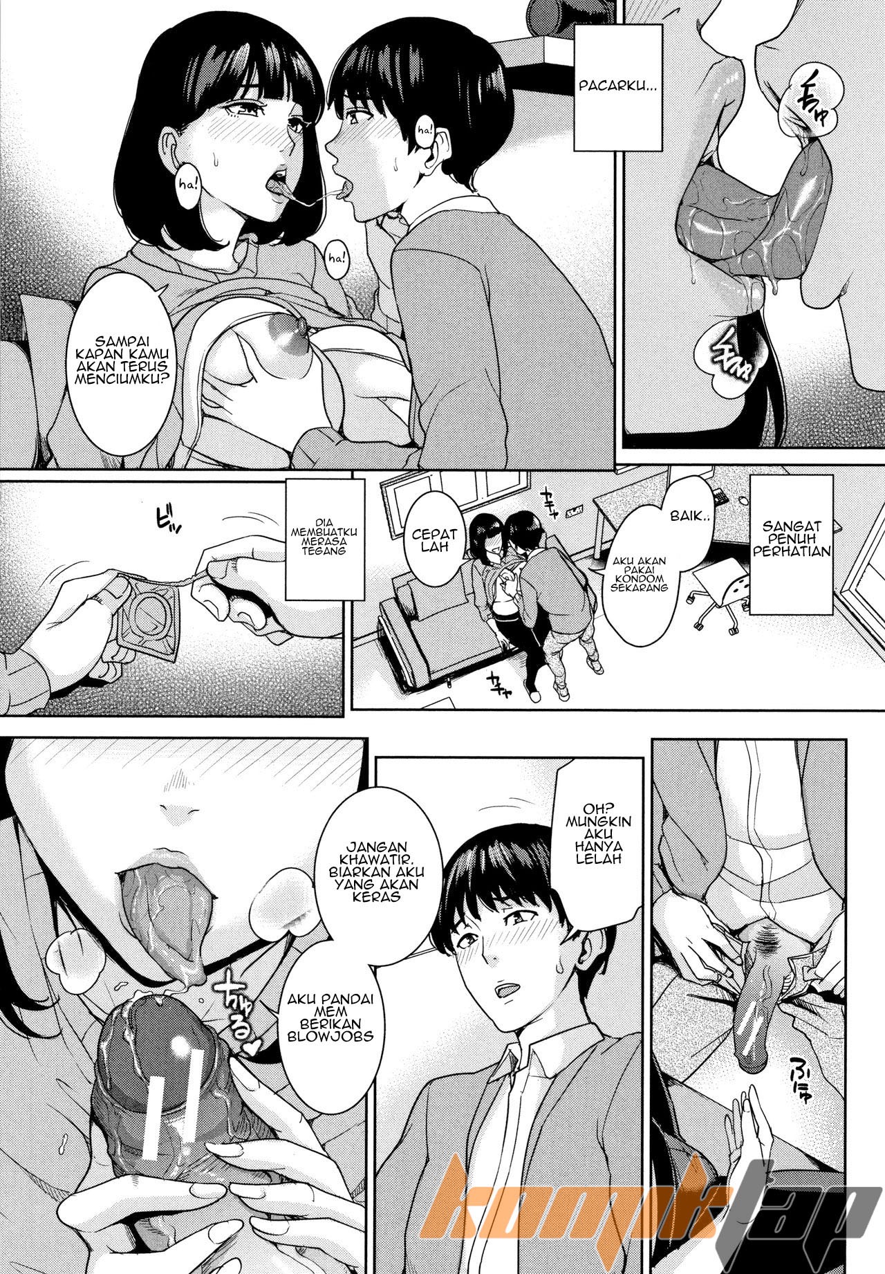 Kanojo no Mama to Fuuzoku de: Chapter chapter-1 - Page 10