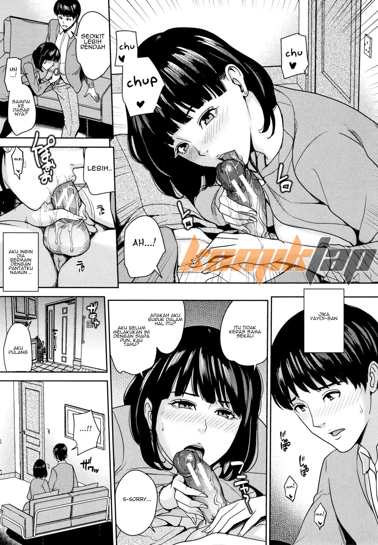Kanojo no Mama to Fuuzoku de: Chapter chapter-1 - Page 11