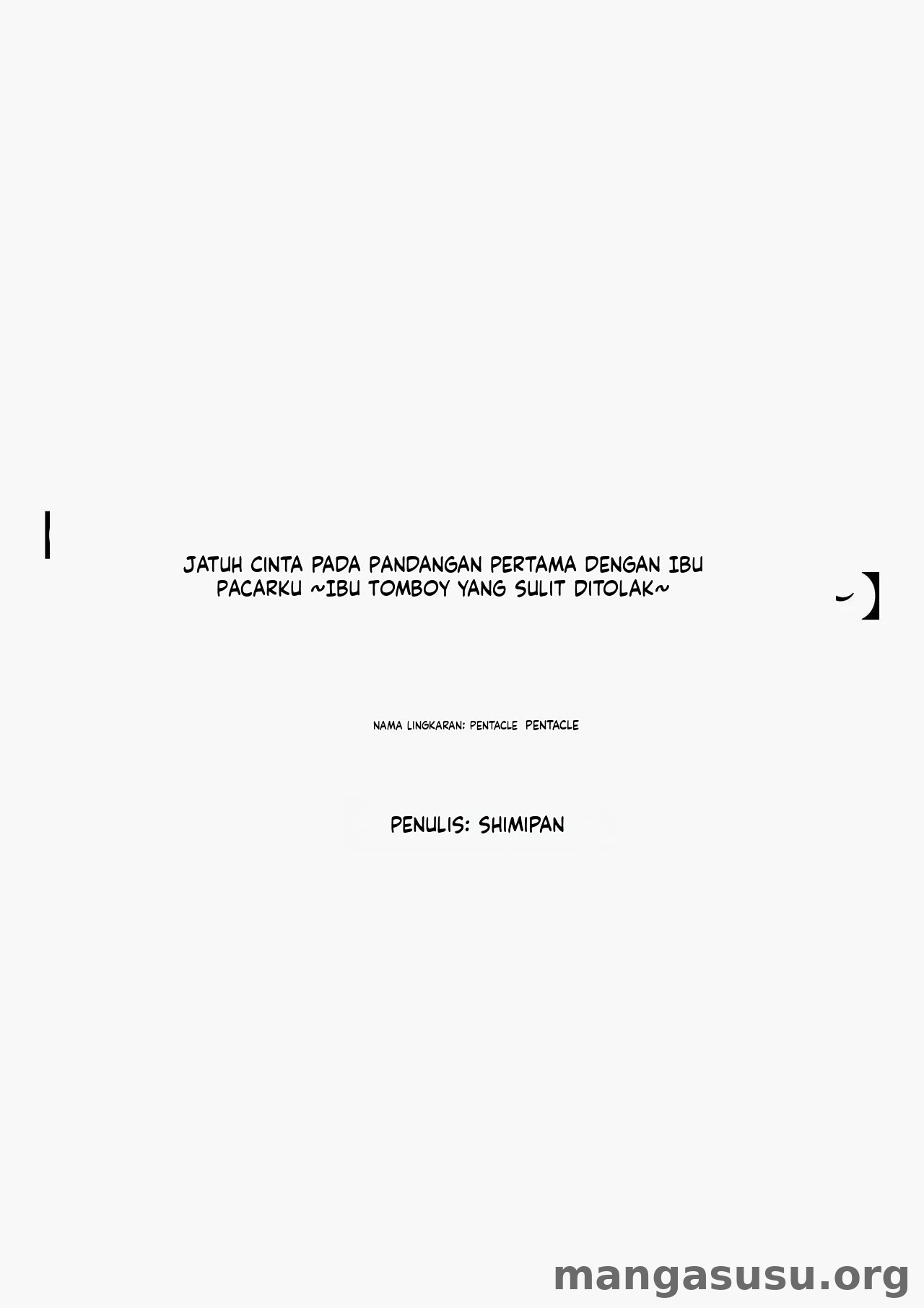 Kanojo no okāsan ni hitomebore 〜 kobamenai otokomasari no haha 〜: Chapter chapter-1 - Page 3