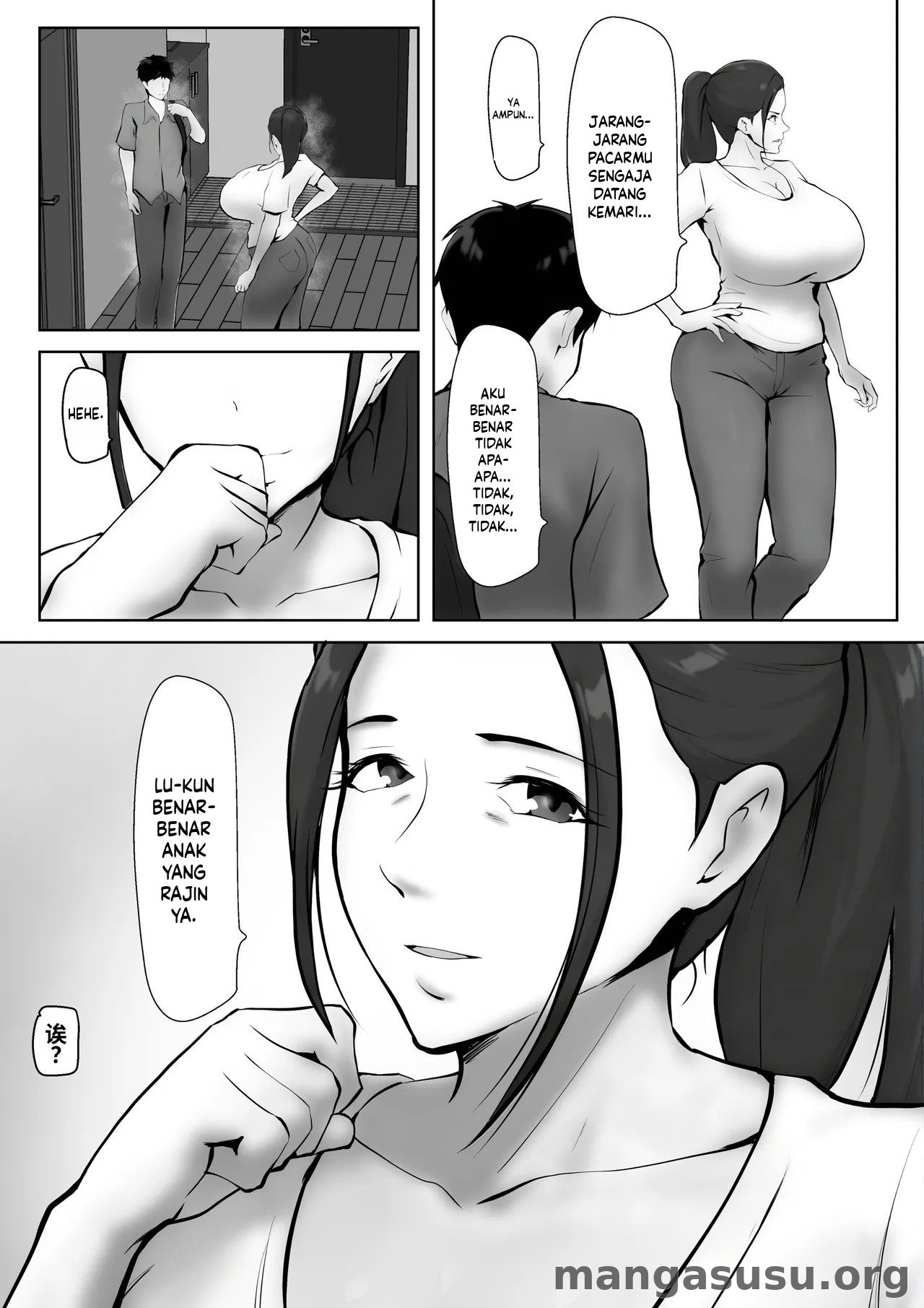 Kanojo no okāsan ni hitomebore 〜 kobamenai otokomasari no haha 〜: Chapter chapter-1 - Page 16