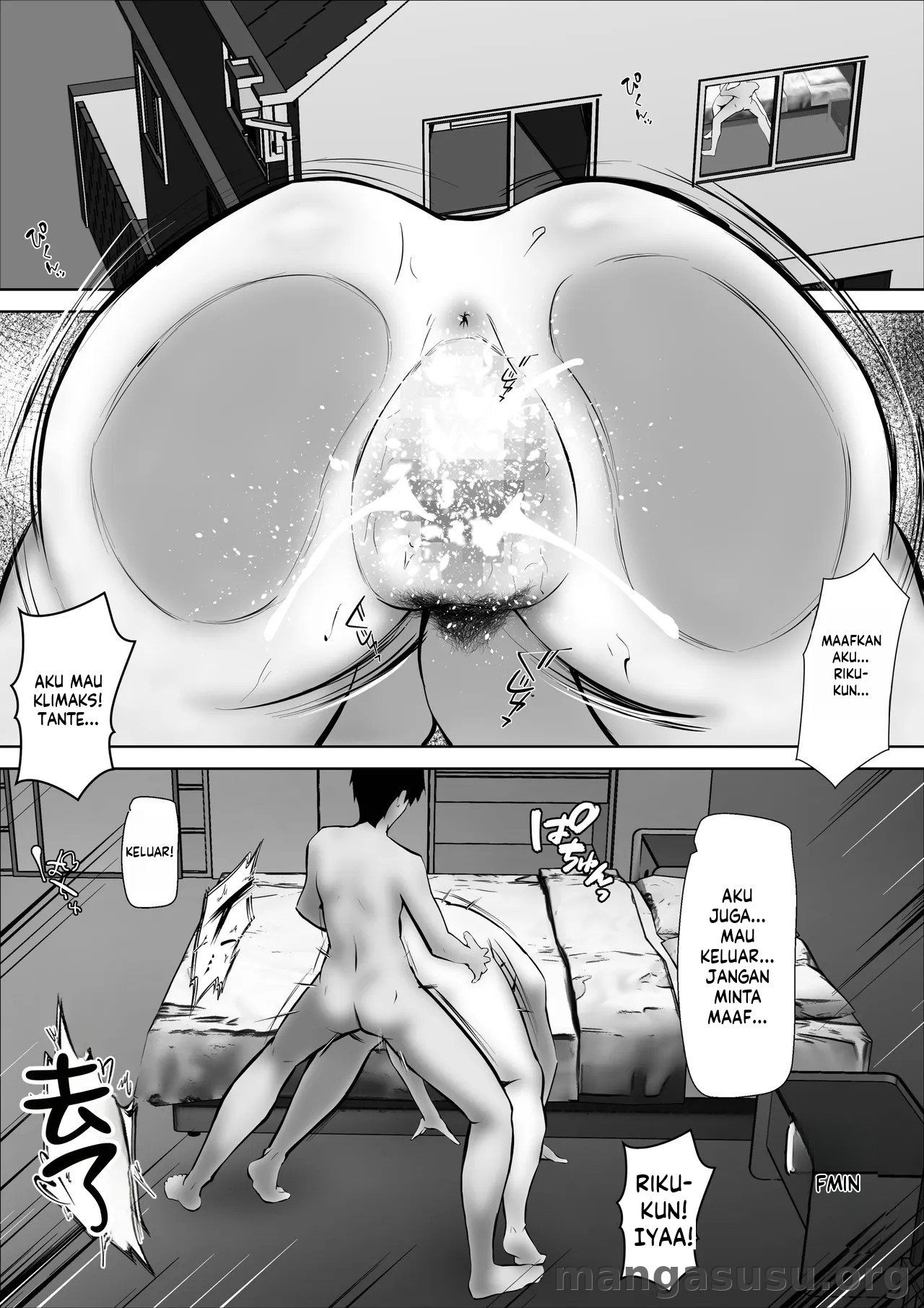 Kanojo no okāsan ni hitomebore 〜 kobamenai otokomasari no haha 〜: Chapter chapter-1 - Page 72
