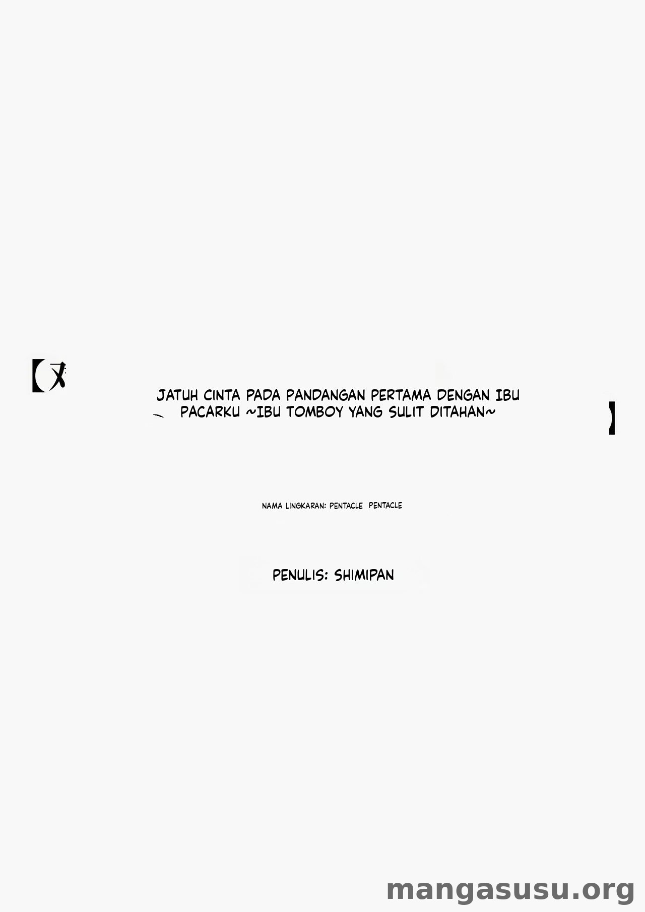 Kanojo no okāsan ni hitomebore 〜 kobamenai otokomasari no haha 〜: Chapter chapter-1 - Page 76