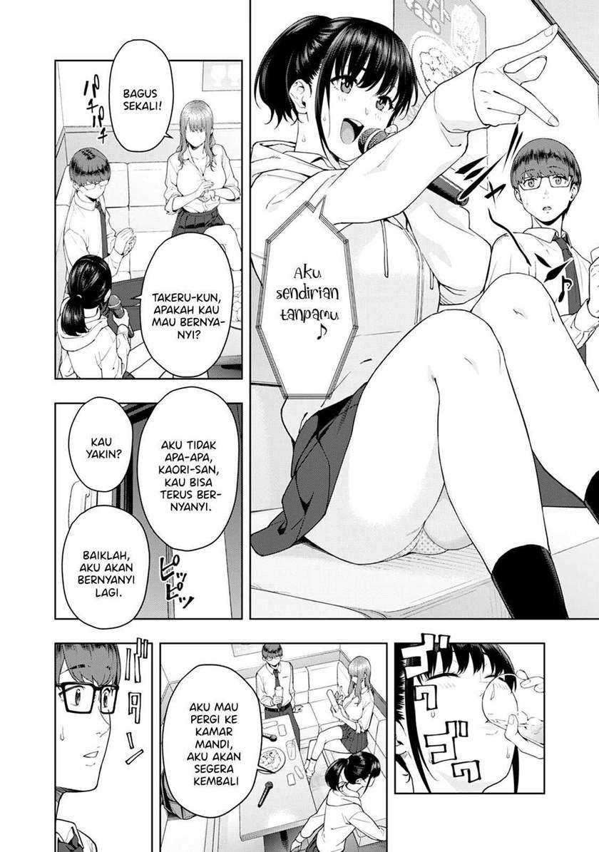 Kanojo no Tomodachi: Chapter chapter-1 - Page 5